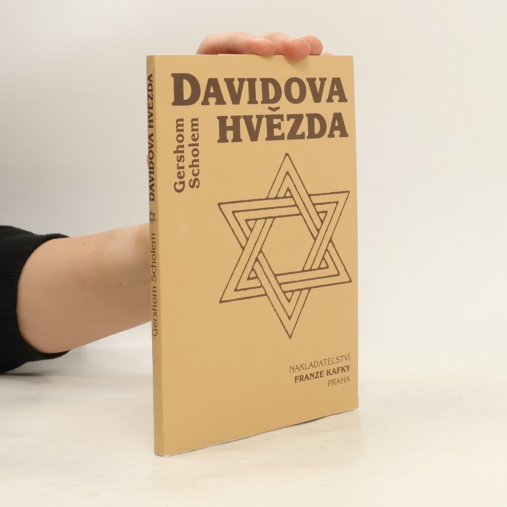 Gershom Scholem Davidova hvězda