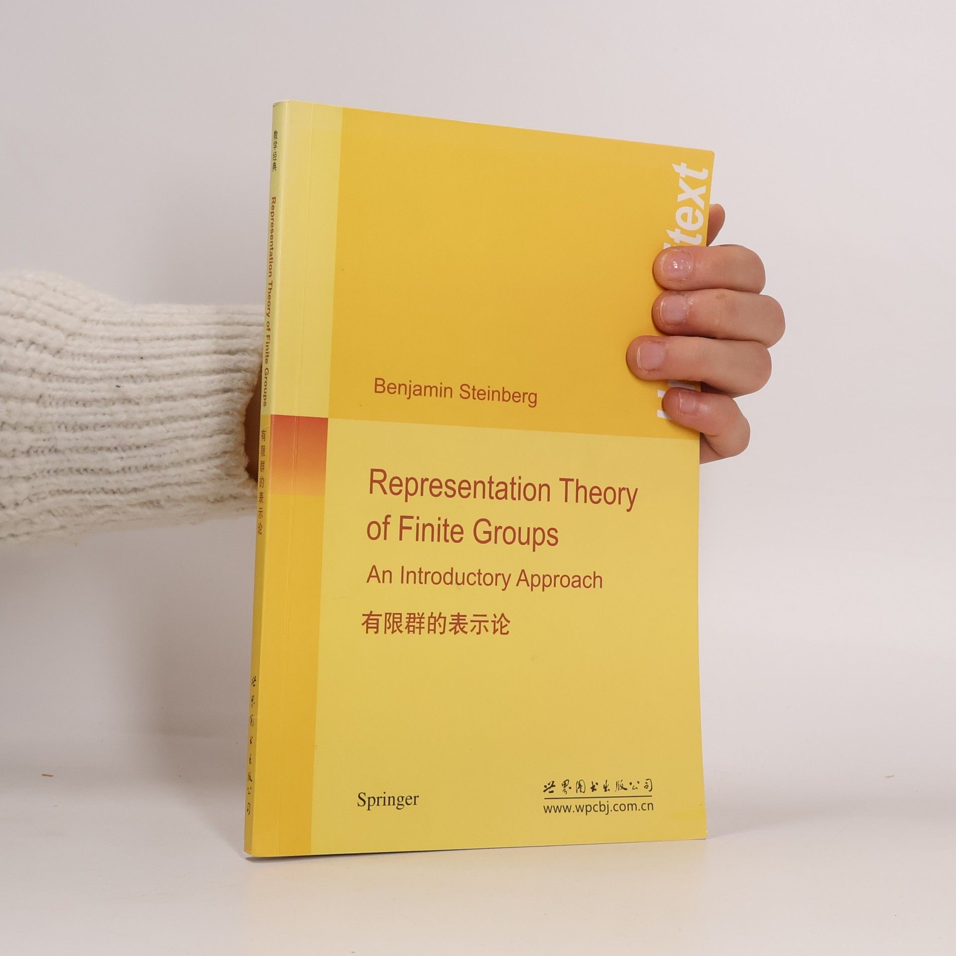 Benjamin Steinberg Representation Theory of Finite Groups