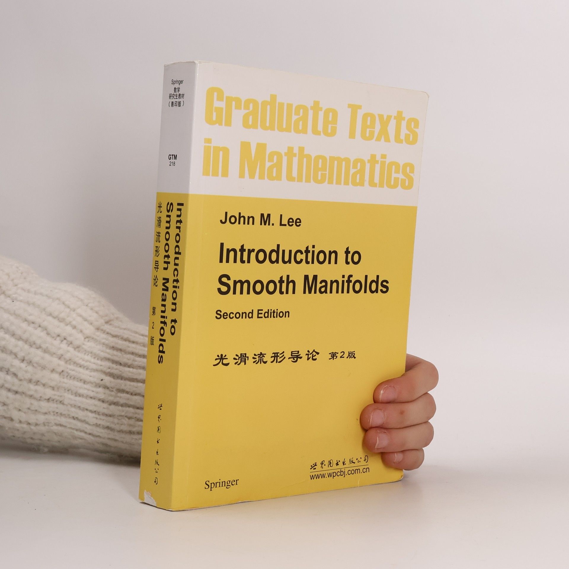 John M. Lee Smooth Manifold Introduction - 2nd Edition