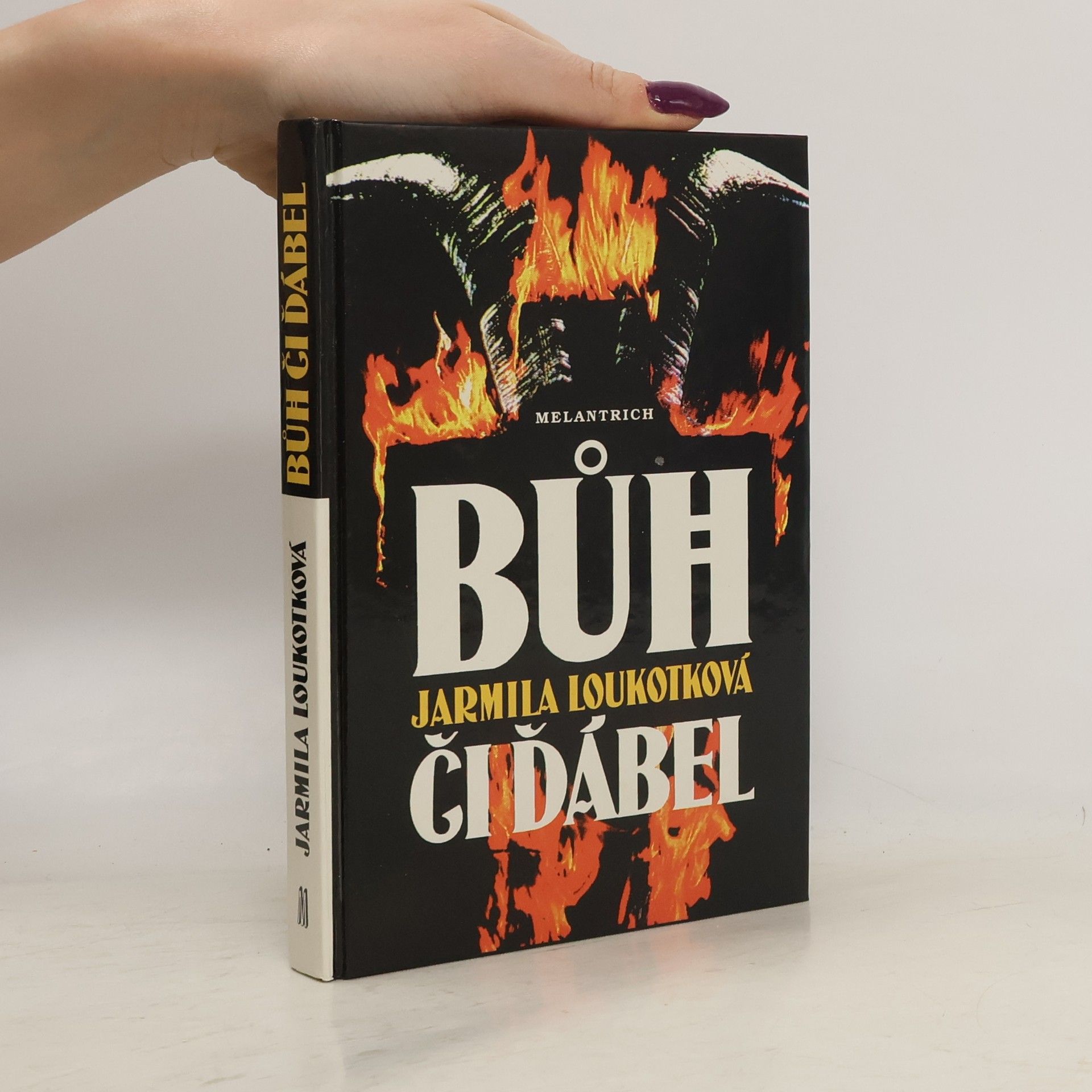 Jarmila Loukotková Bůh či ďábel