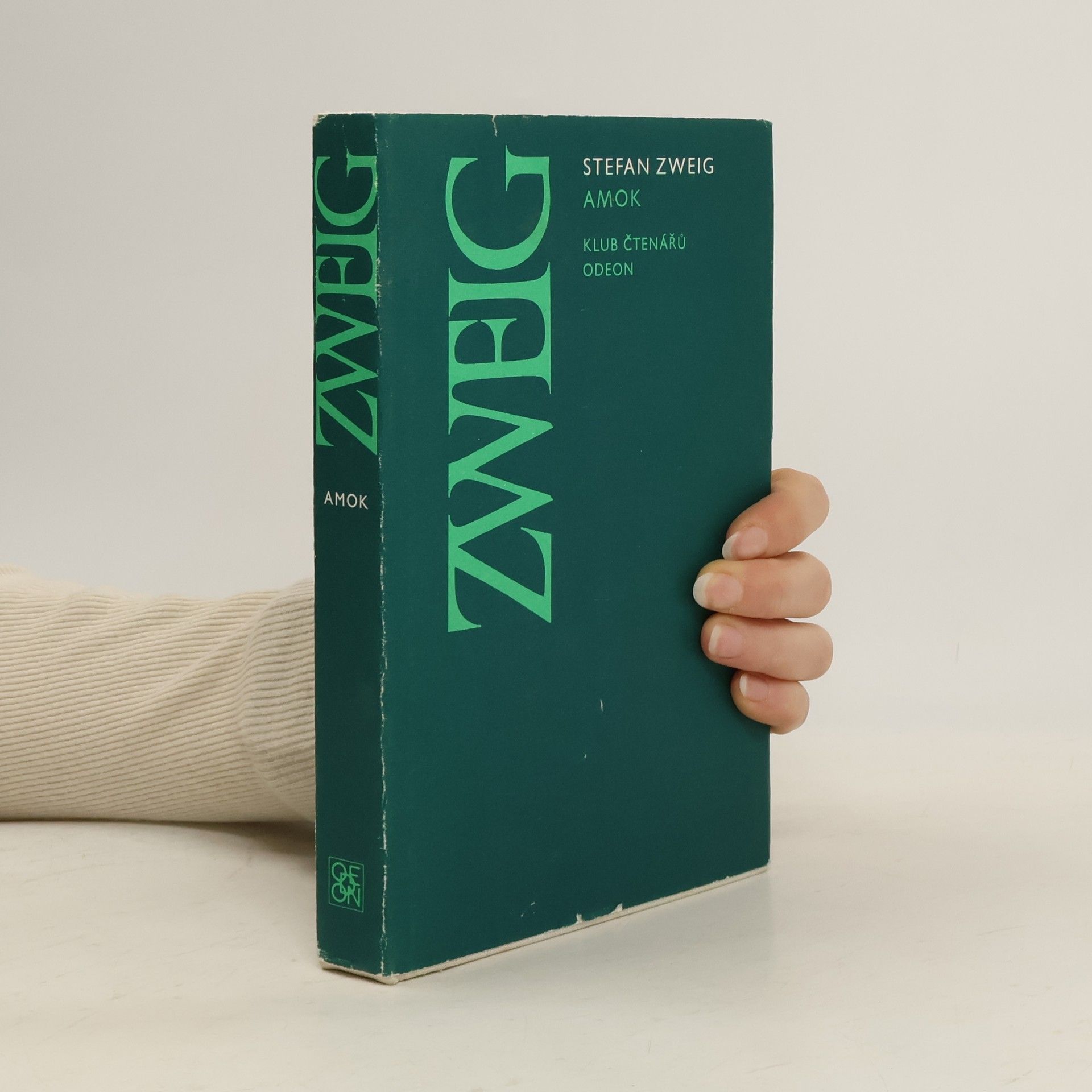 Stefan Zweig Amok