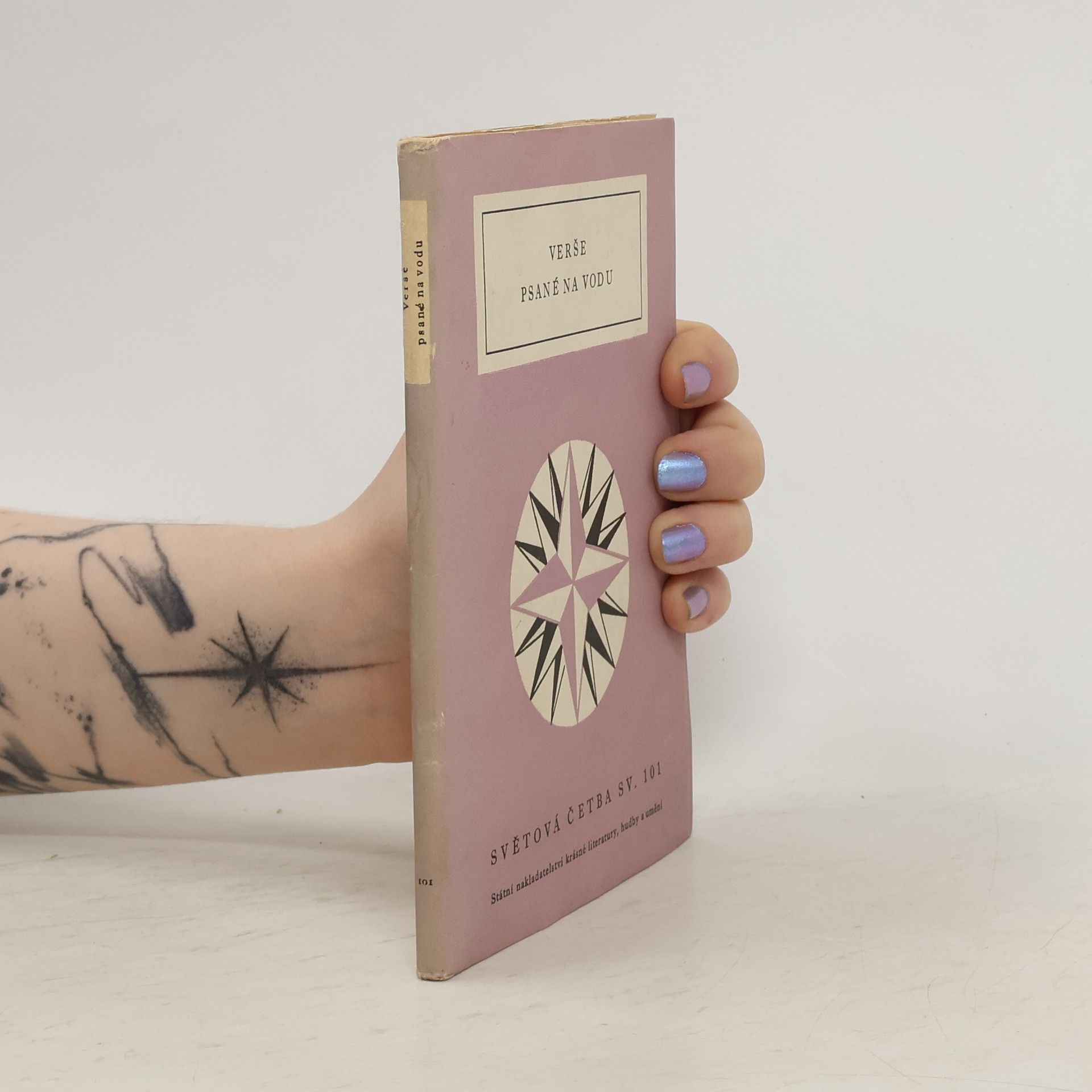 Ota Janeček Verše psané na vodu