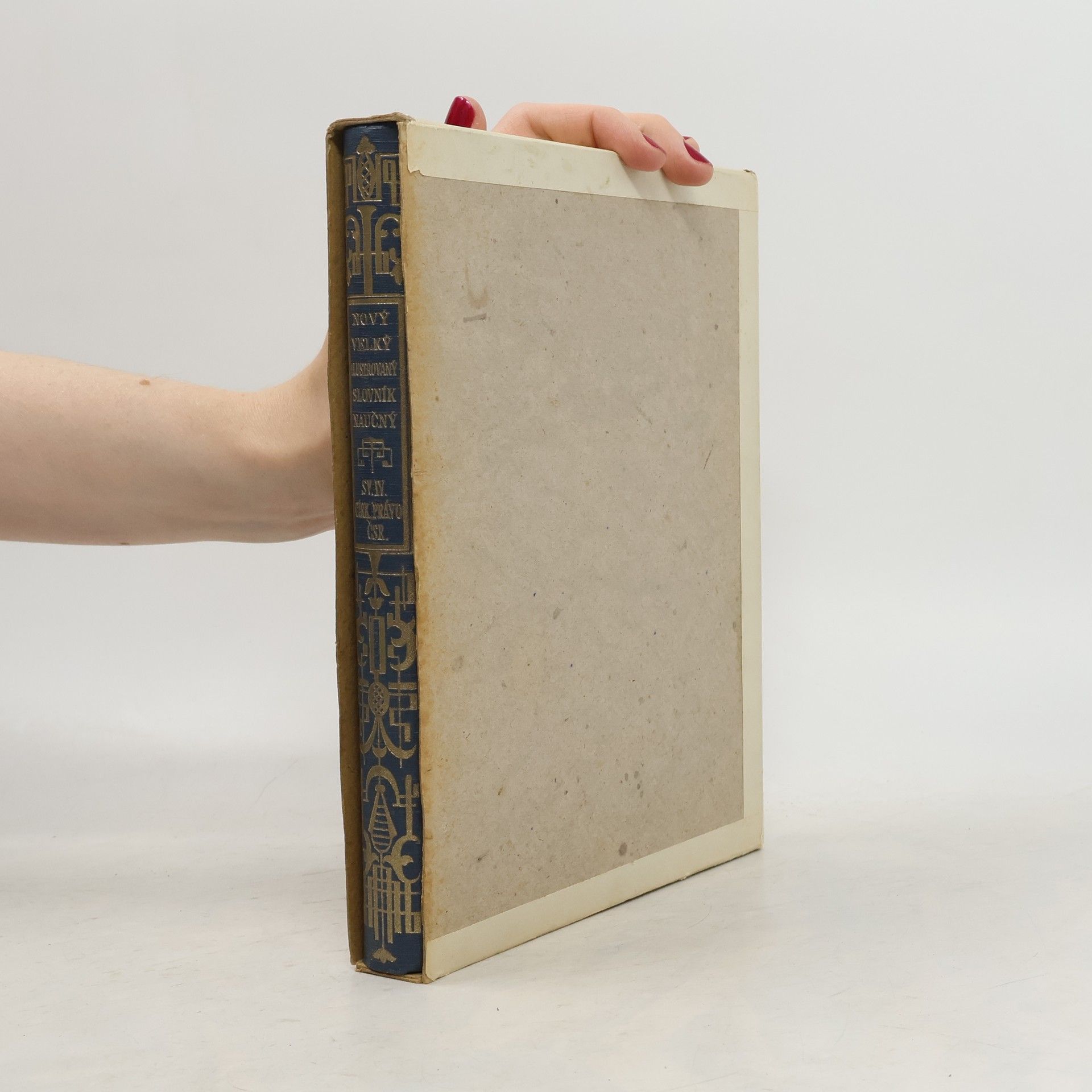 AA.VV. Nový velký ilustrovaný slovník naučný IV