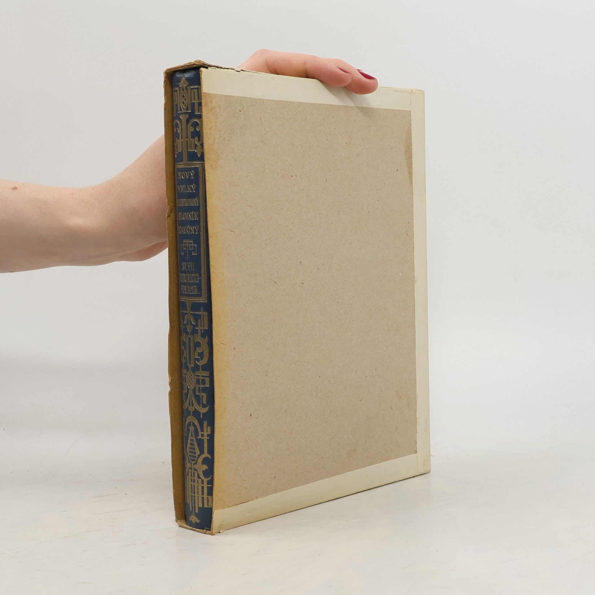 kolektiv Nový velký ilustrovaný slovník naučný VII.