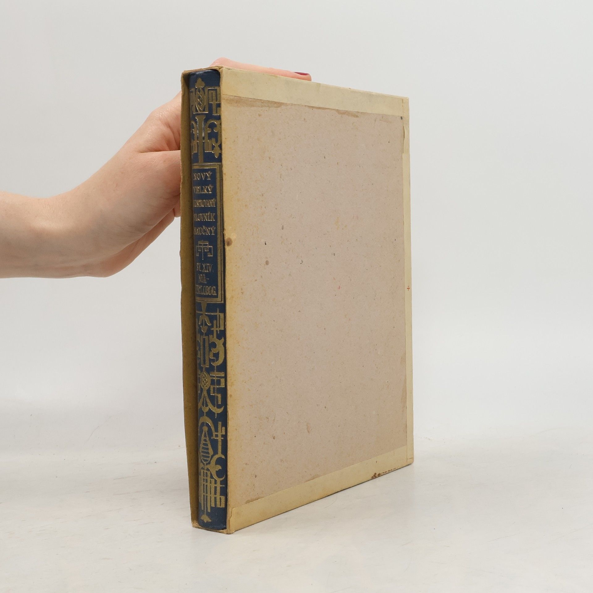 AA.VV. Nový velký ilustrovaný slovník naučný XIV.