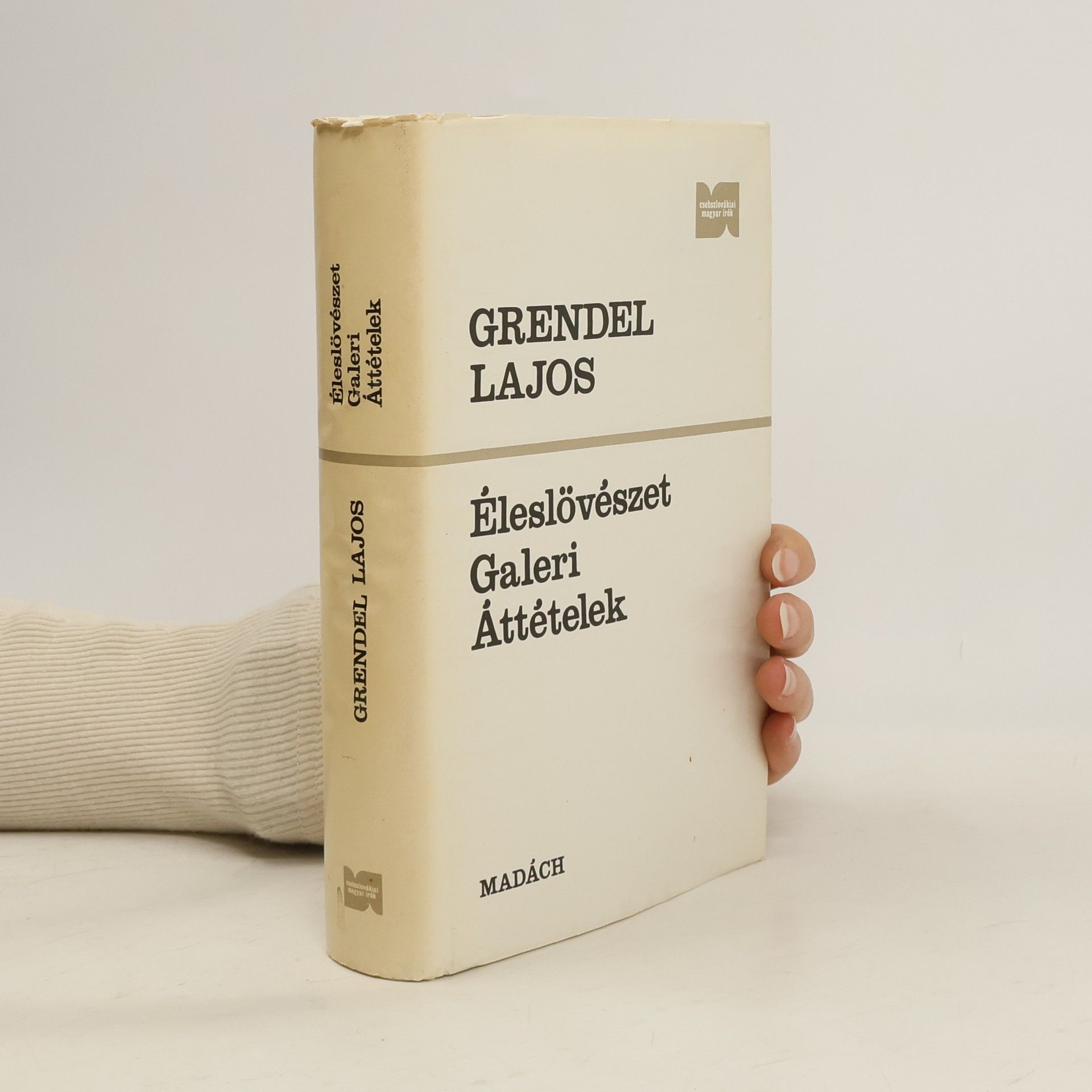 Éleslövészet, Galeri, Áttételek