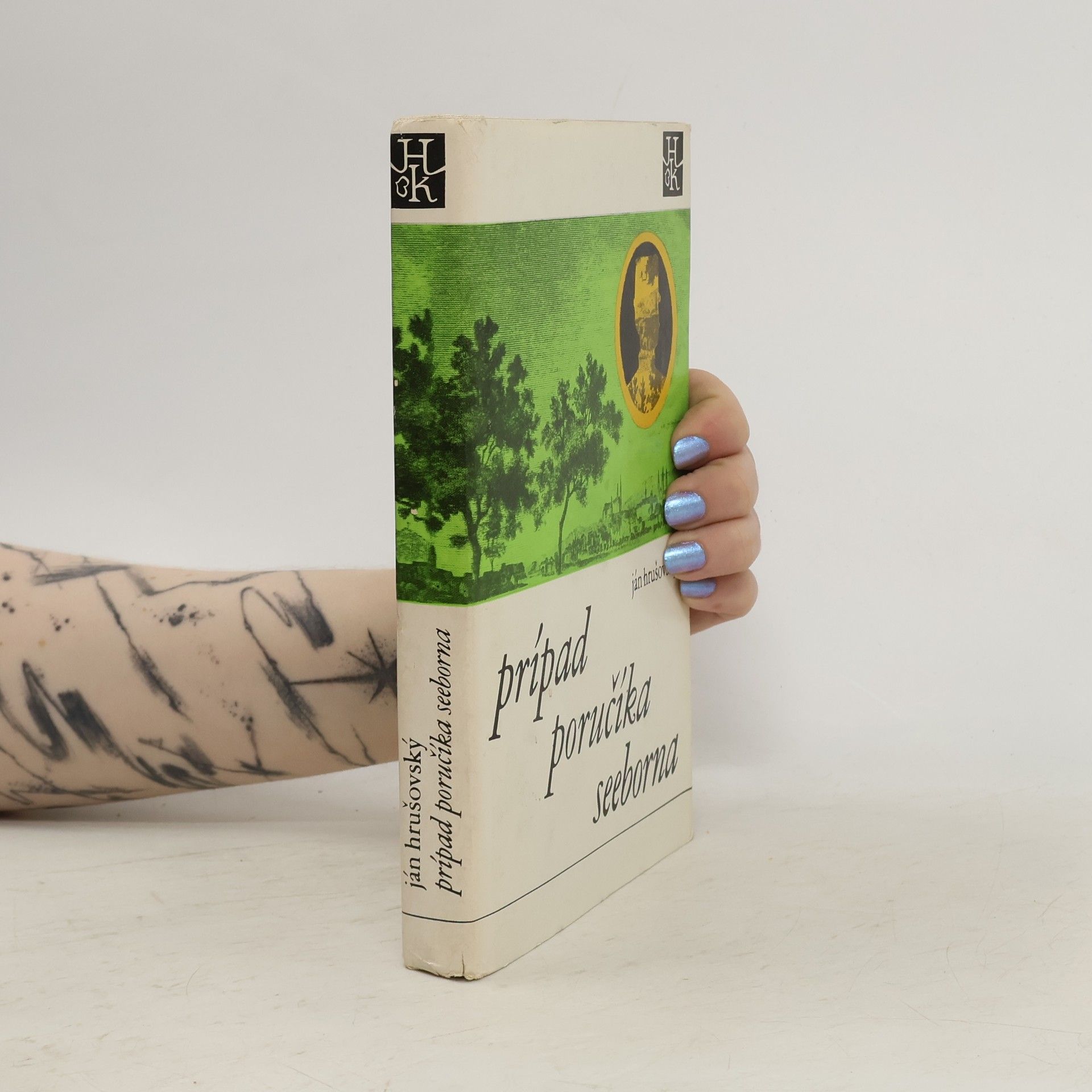 Prípad poručíka Seeborna