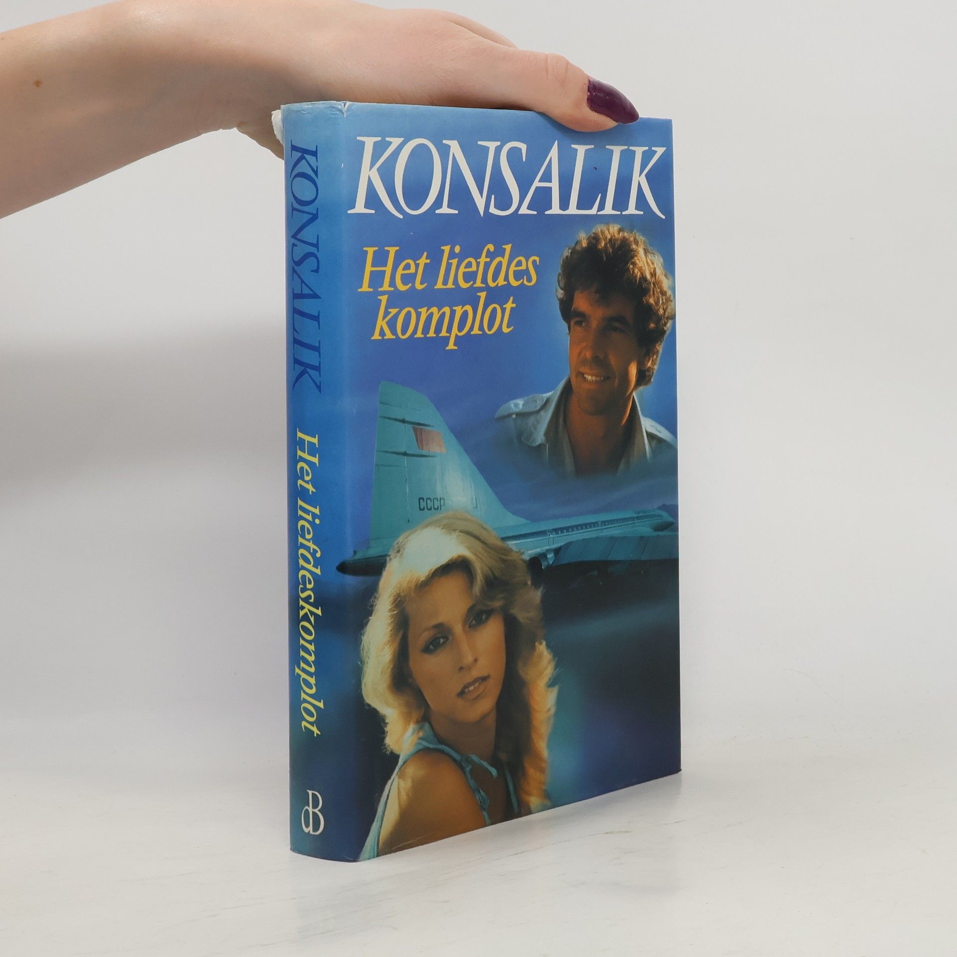 Heinz G. Konsalik Het liefdeskomplot