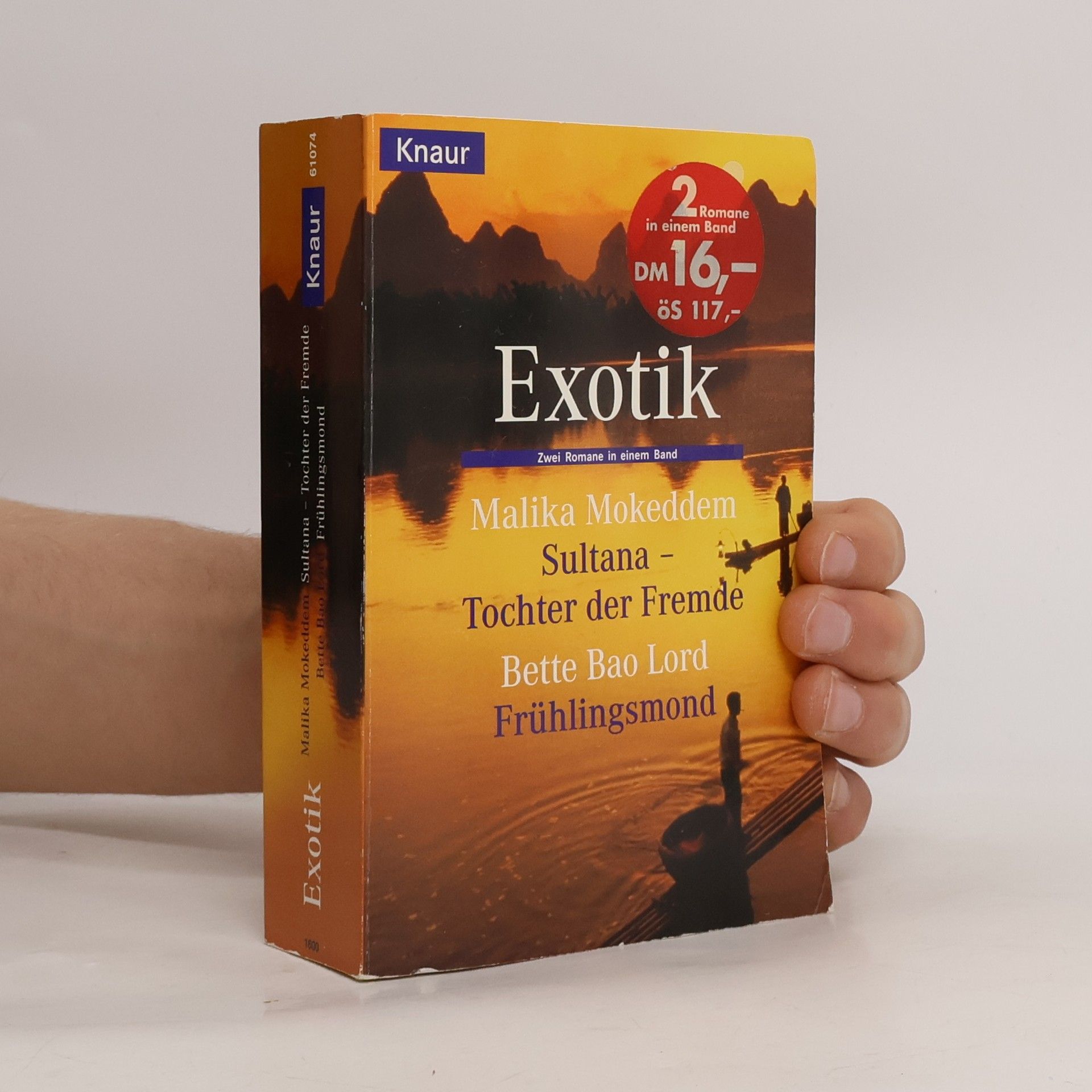 Exotik