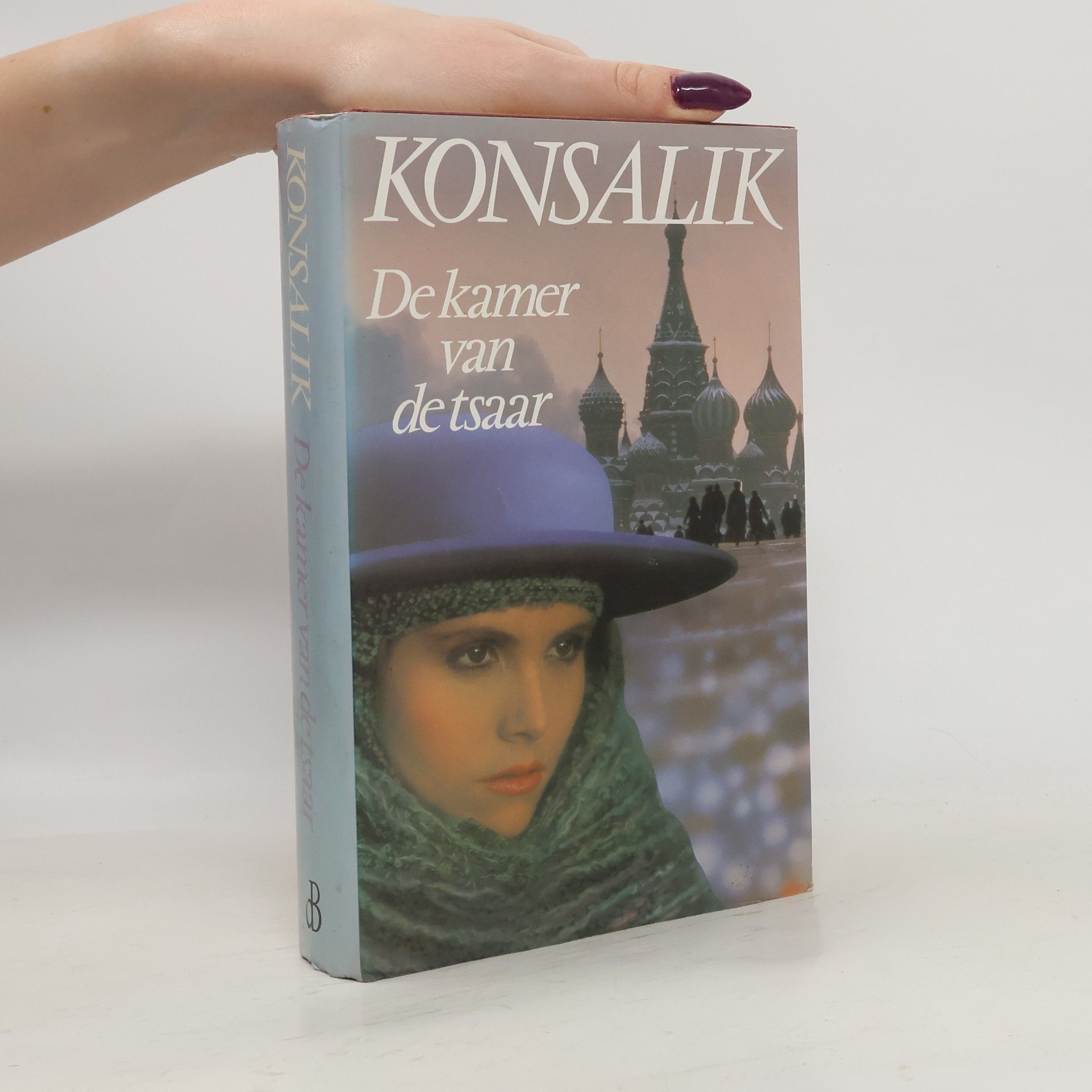 Heinz G. Konsalik De kamer van de tsaar