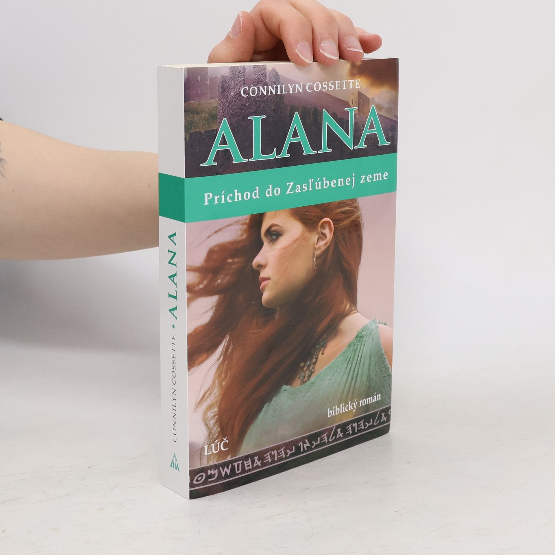 Connilyn Cossette Alana