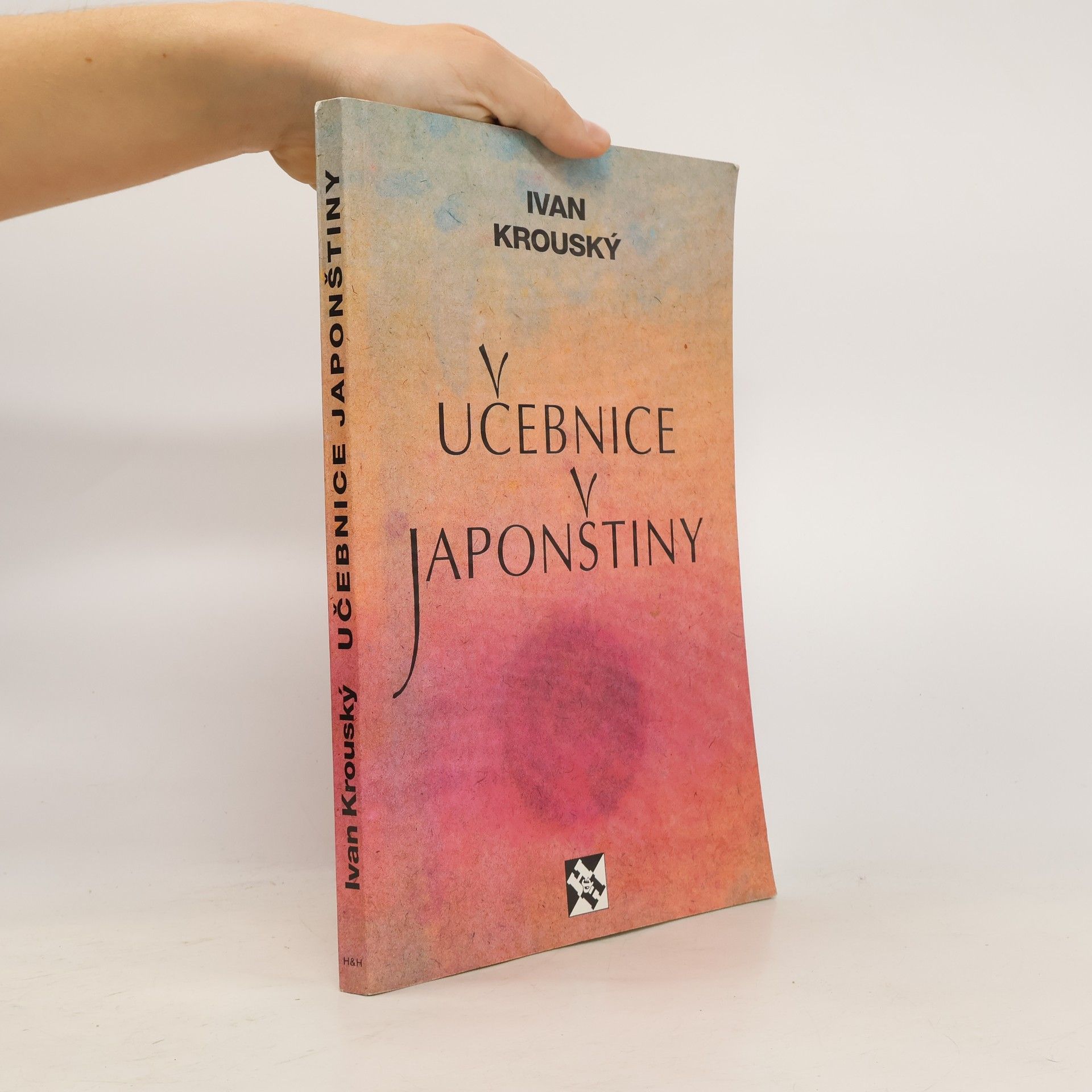 Ivan Krouský Učebnice japonštiny