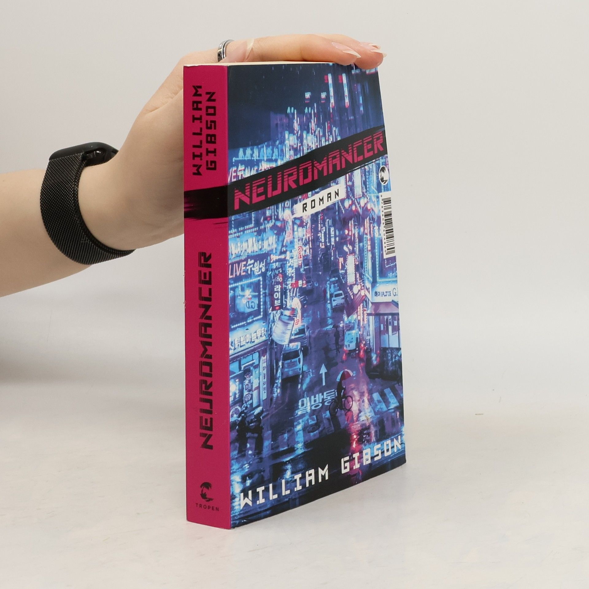 William Gibson Neuromancer