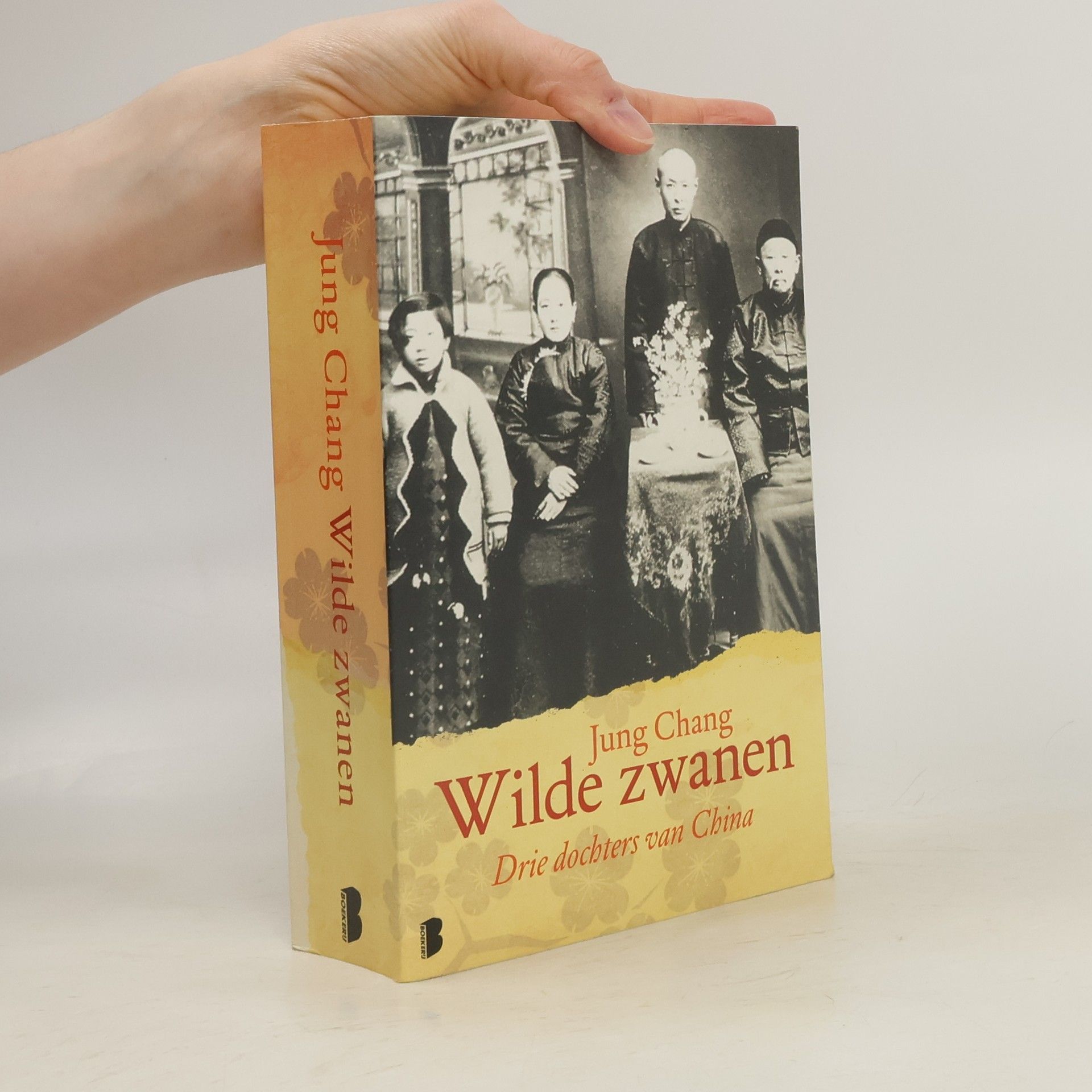 Yong Chang Wilde zwanen