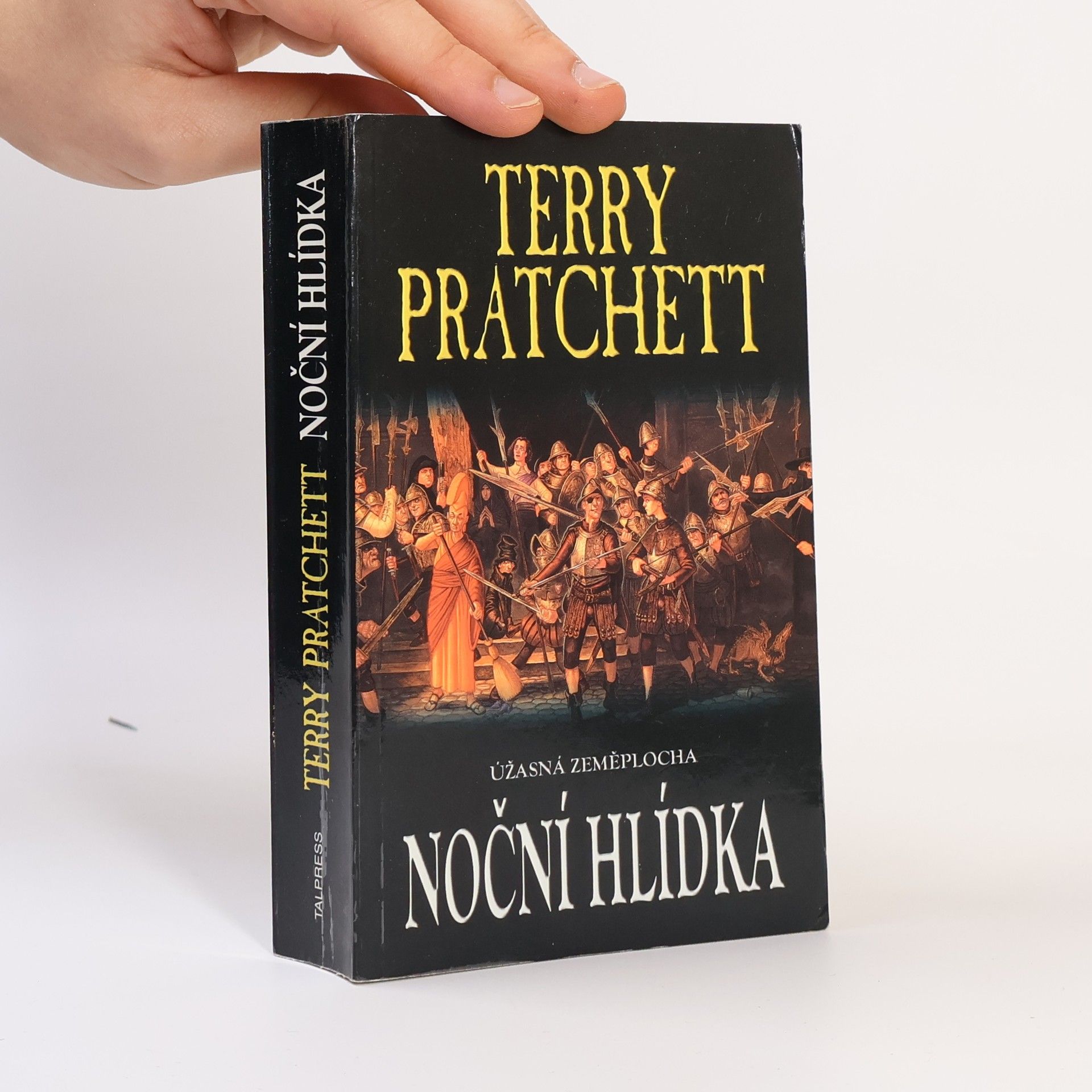 Terry Pratchett Noční hlídka