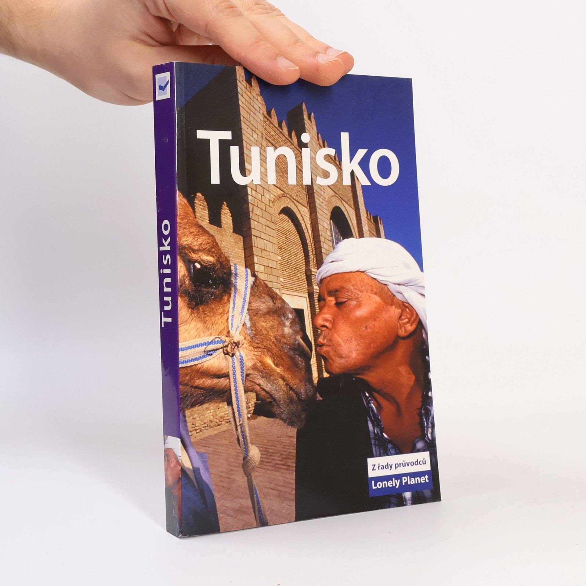 Abigail Blasi Tunisko