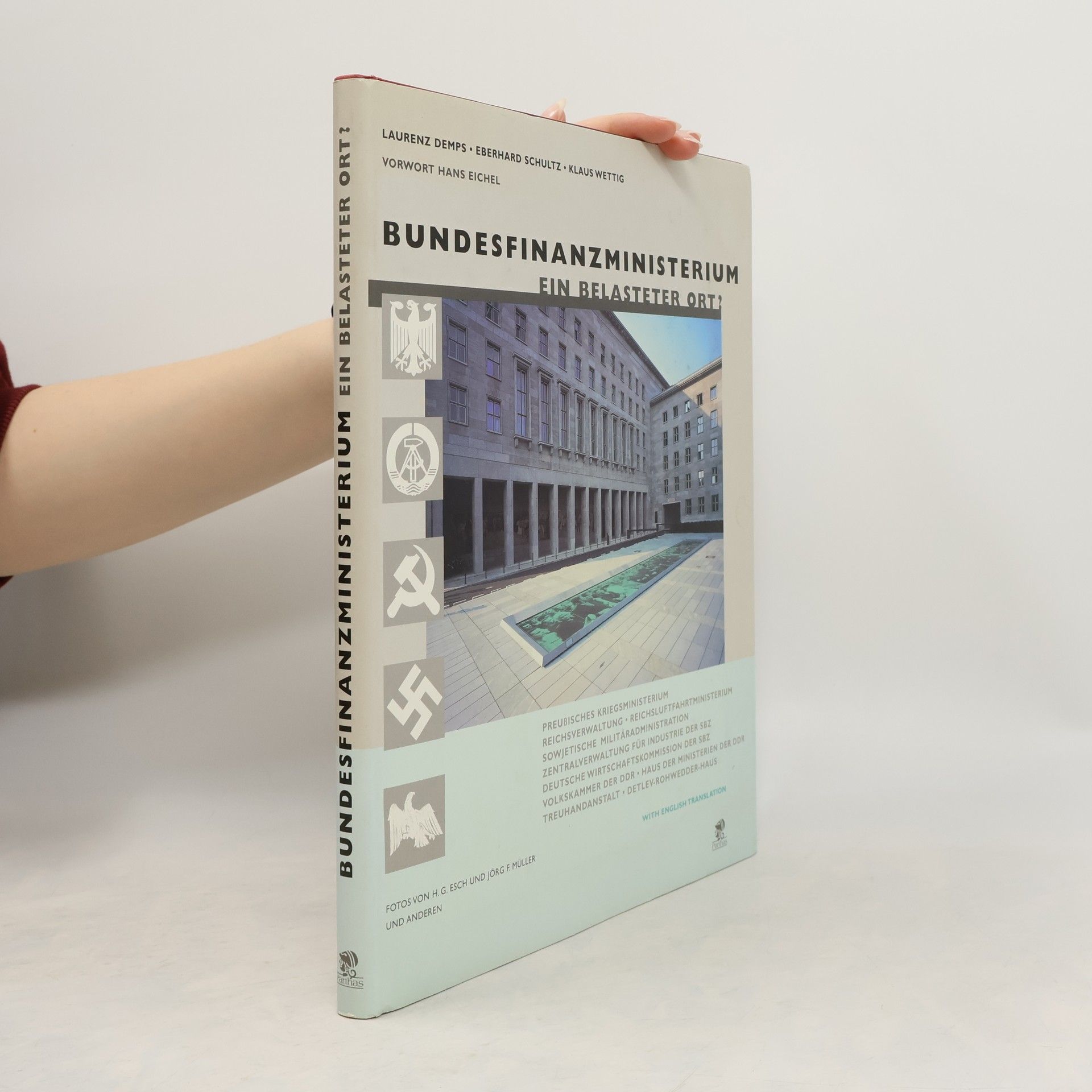 Laurenz Demps Bundesfinanzministerium