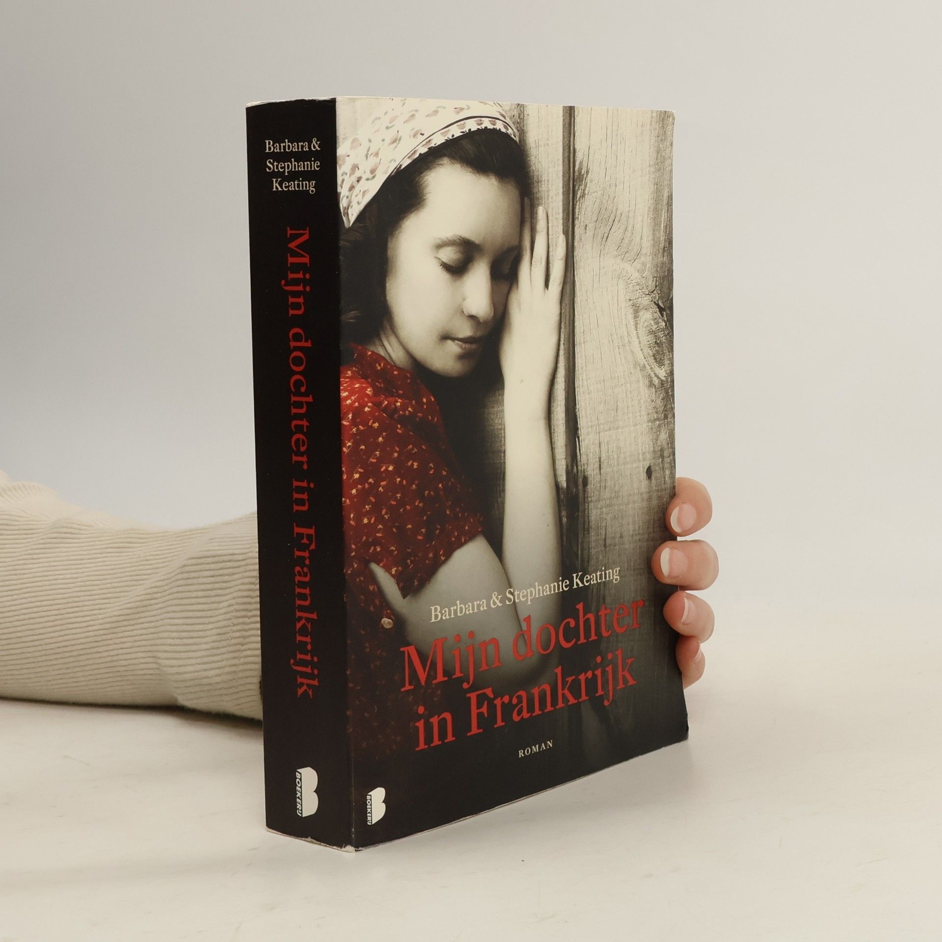 Mijn dochter in Frankrijk / druk 15