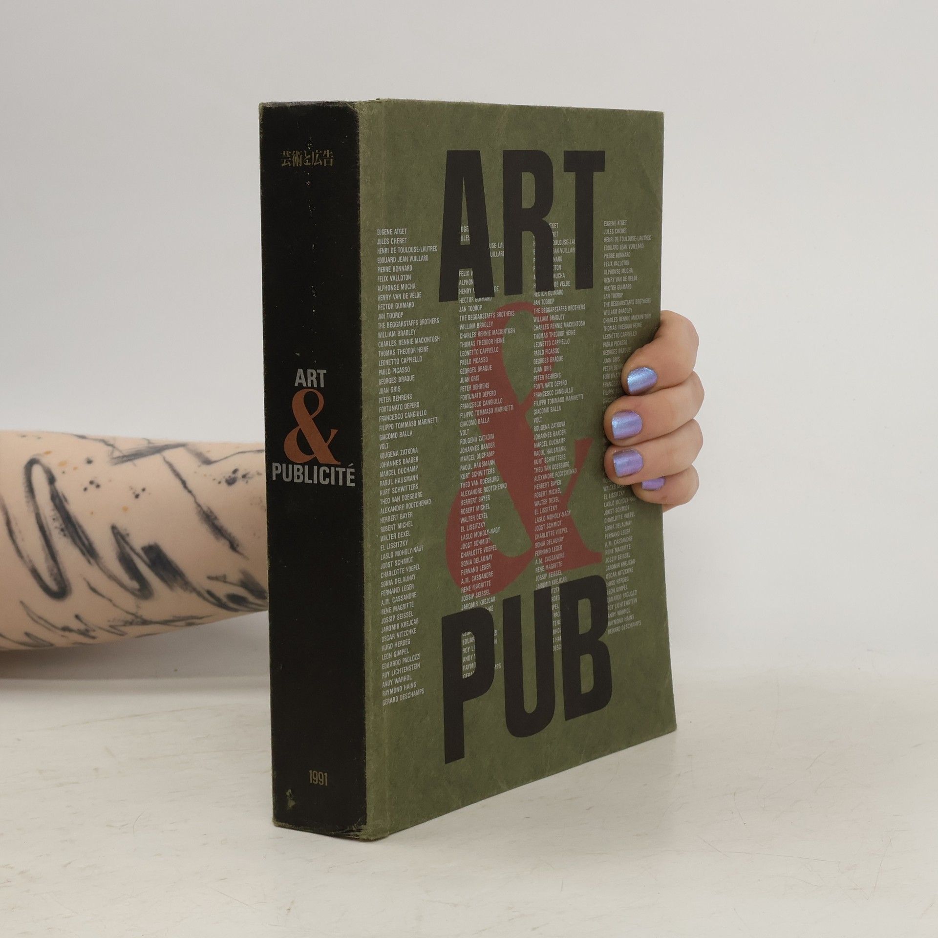 AA.VV. Art & pub
