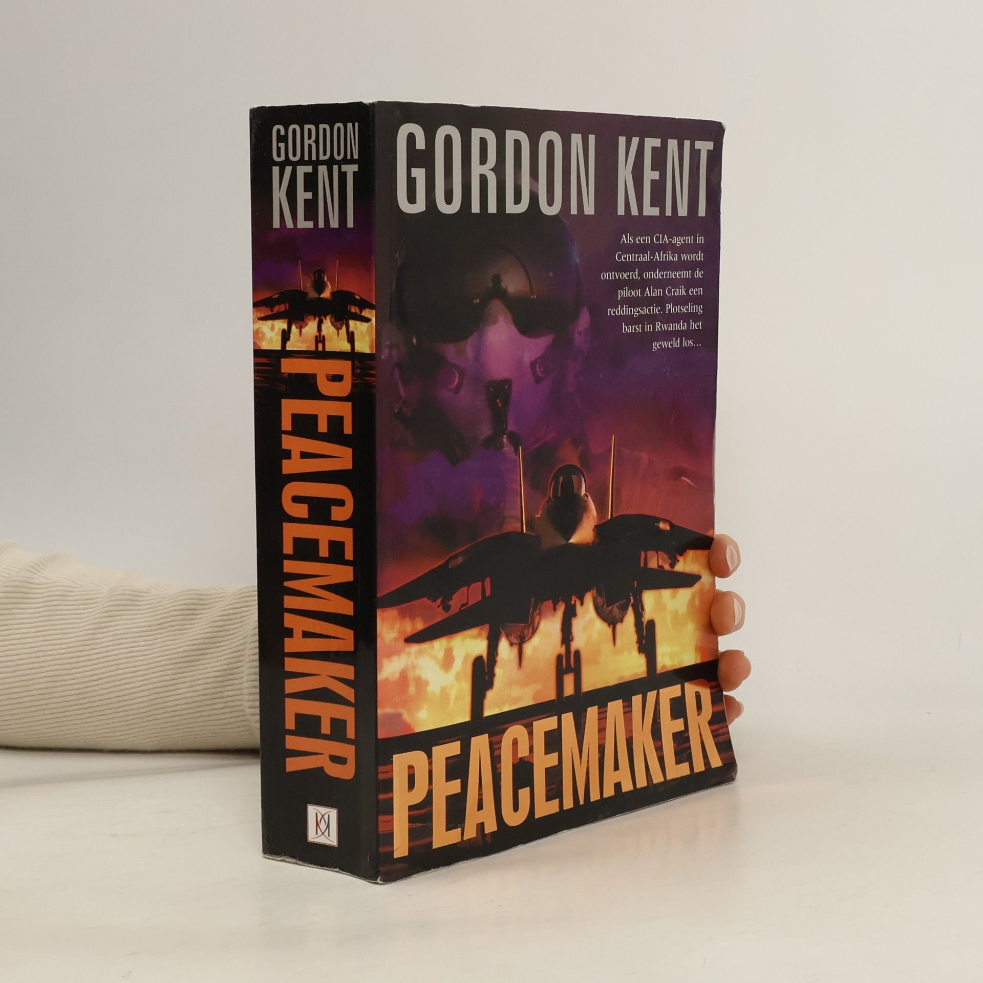 Gordon Kent Peacemaker