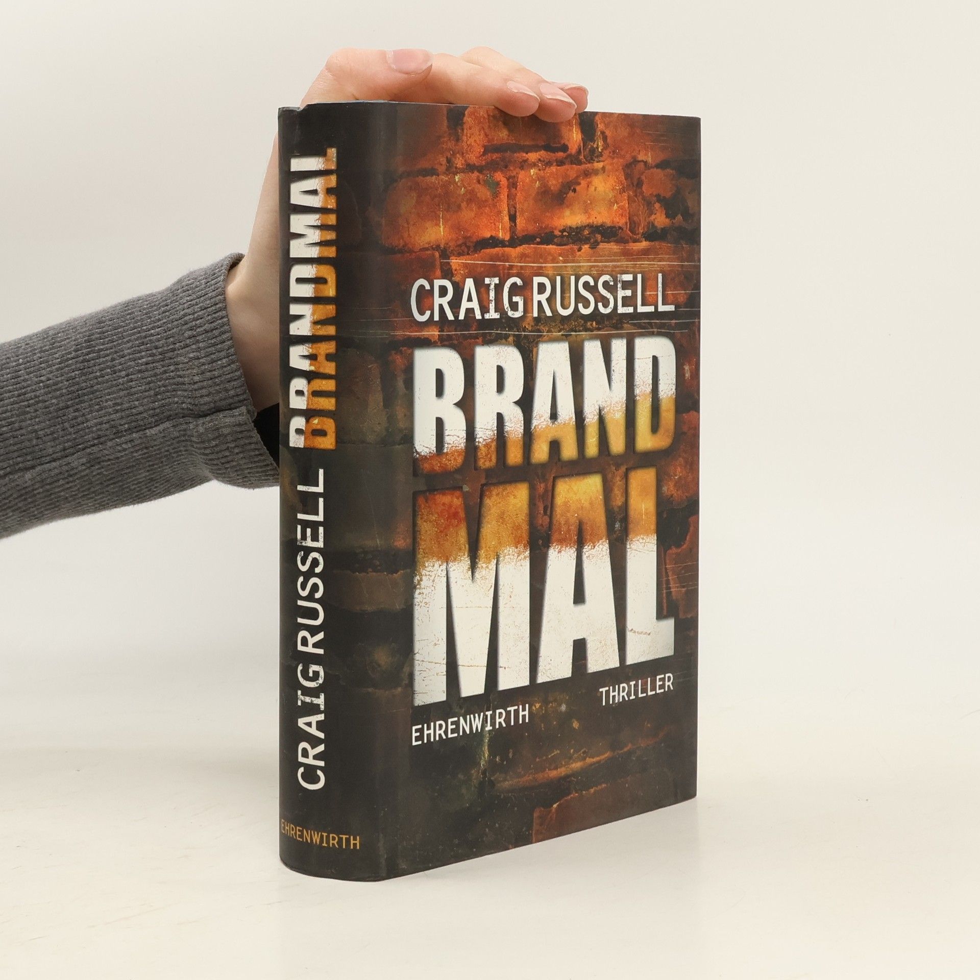 Craig Russell Brandmal