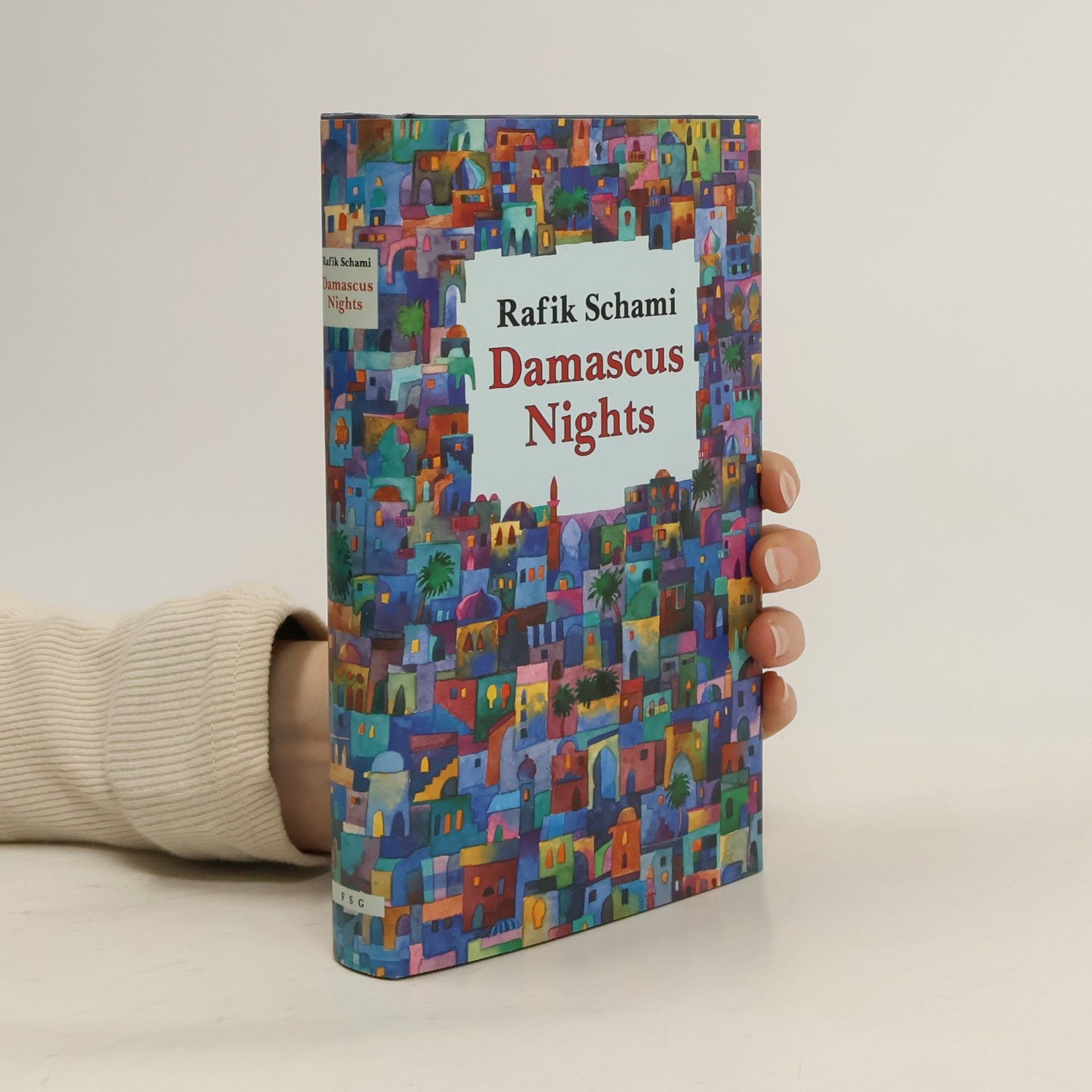 Rafik Schami Damascus Nights