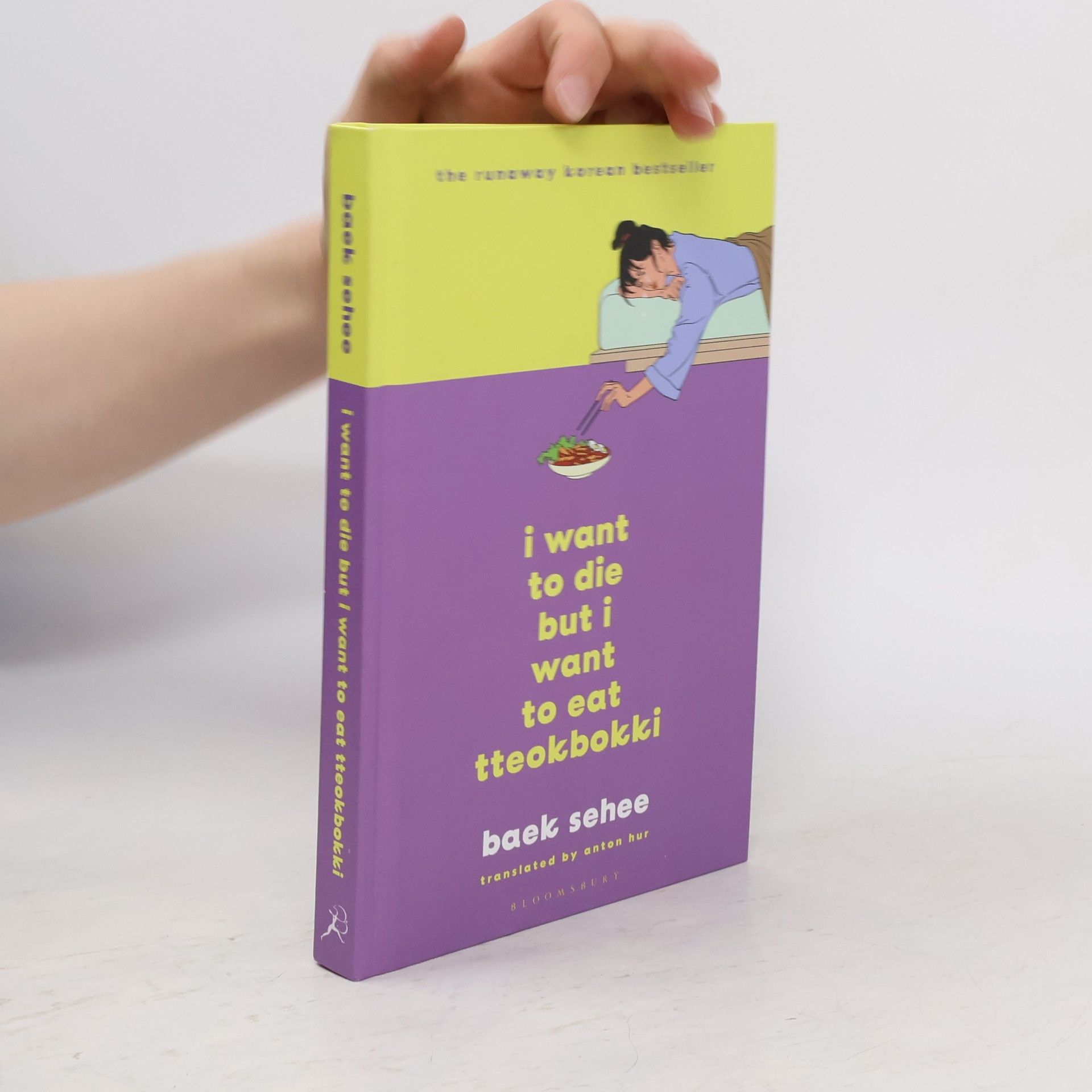 Sehee Baek I Want to Die but I Want to Eat Tteokbokki