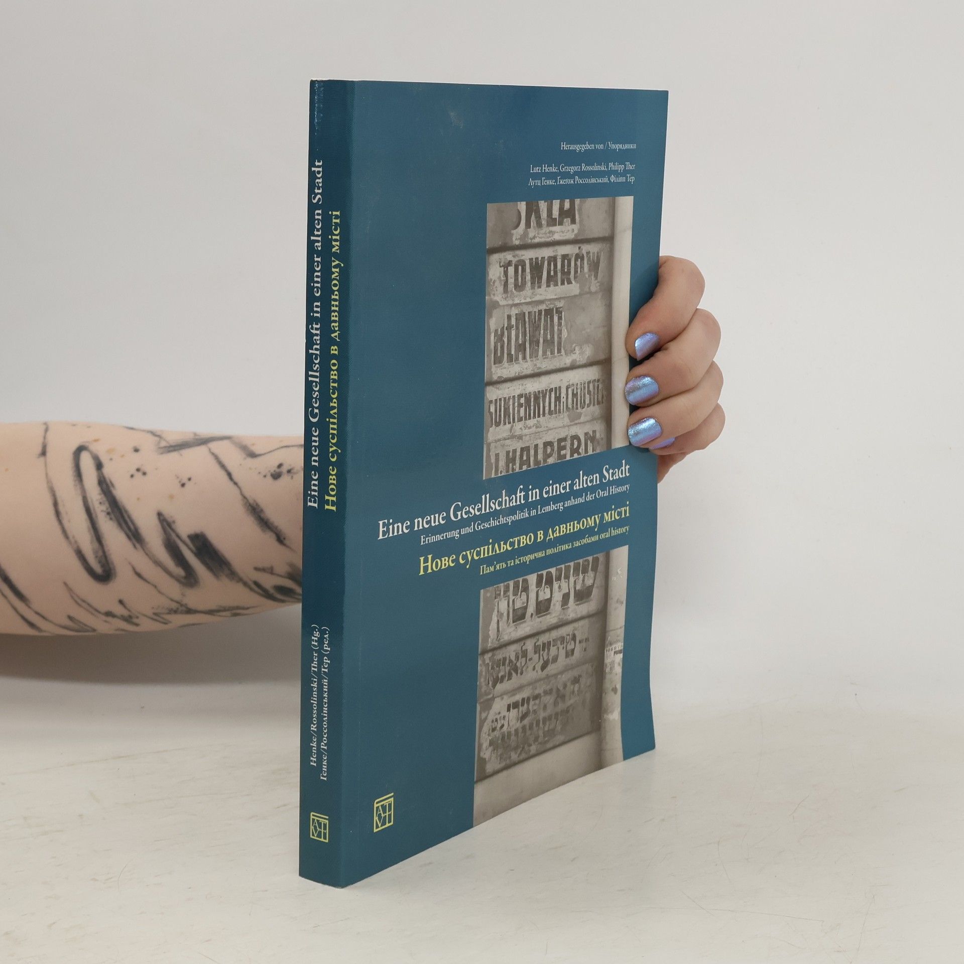 Eine neue Gesellschaft in einer alten Stadt