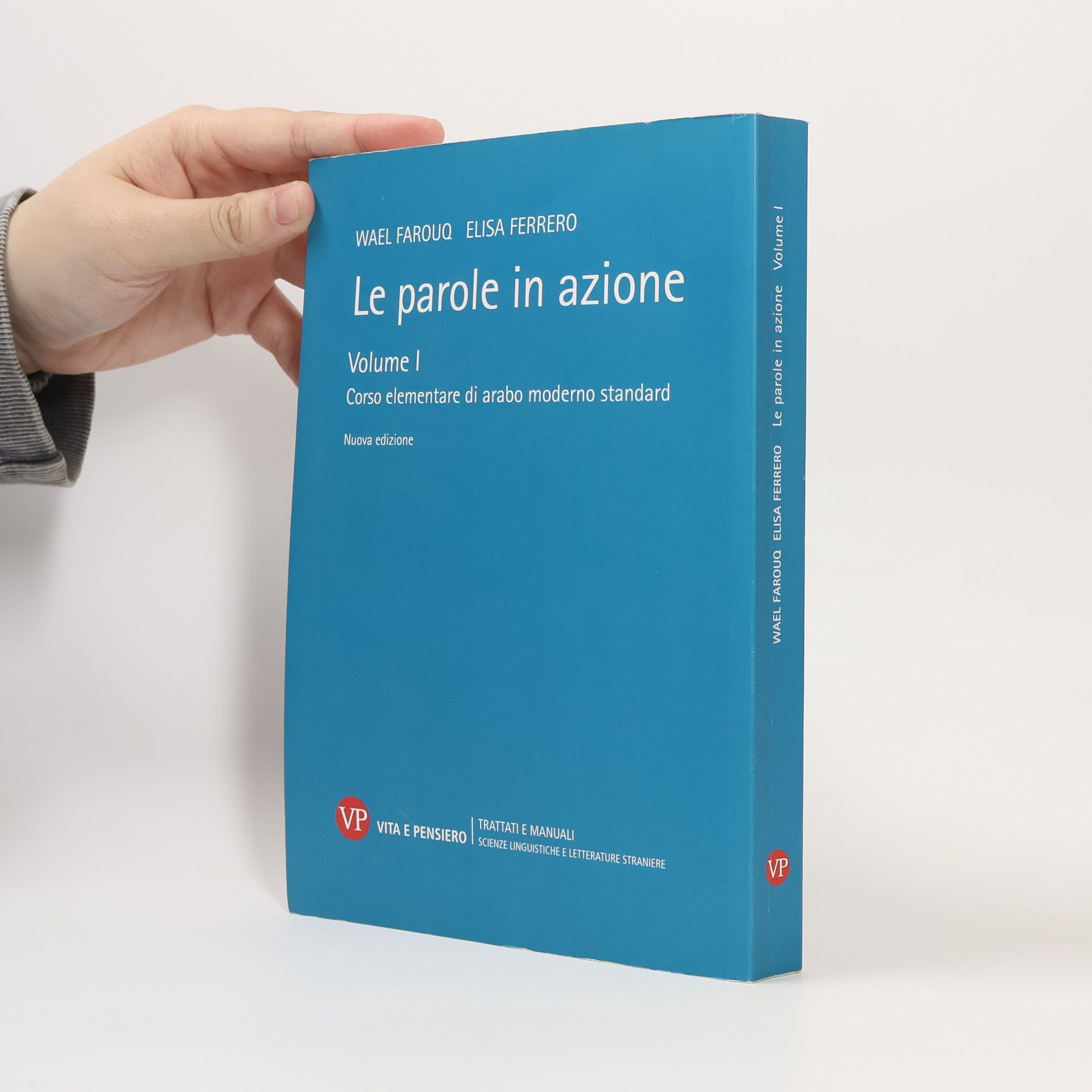 Wael Farouq Le parole in azione