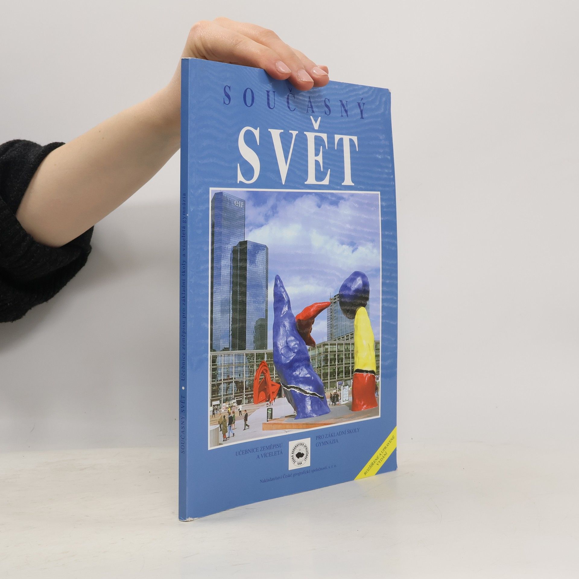 Josef Herink Současný svět: Učebnice zeměpisu pro základní školy a víceletá gymnázia