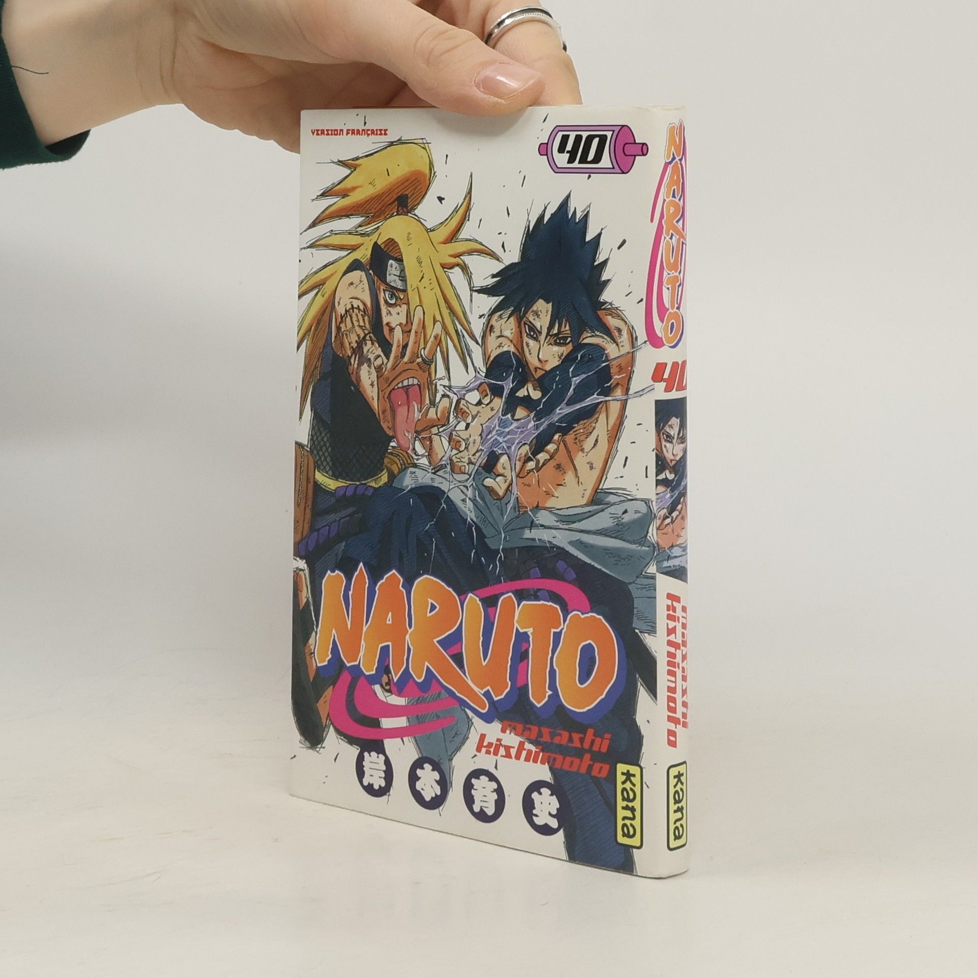 Masaši Kišimoto Naruto