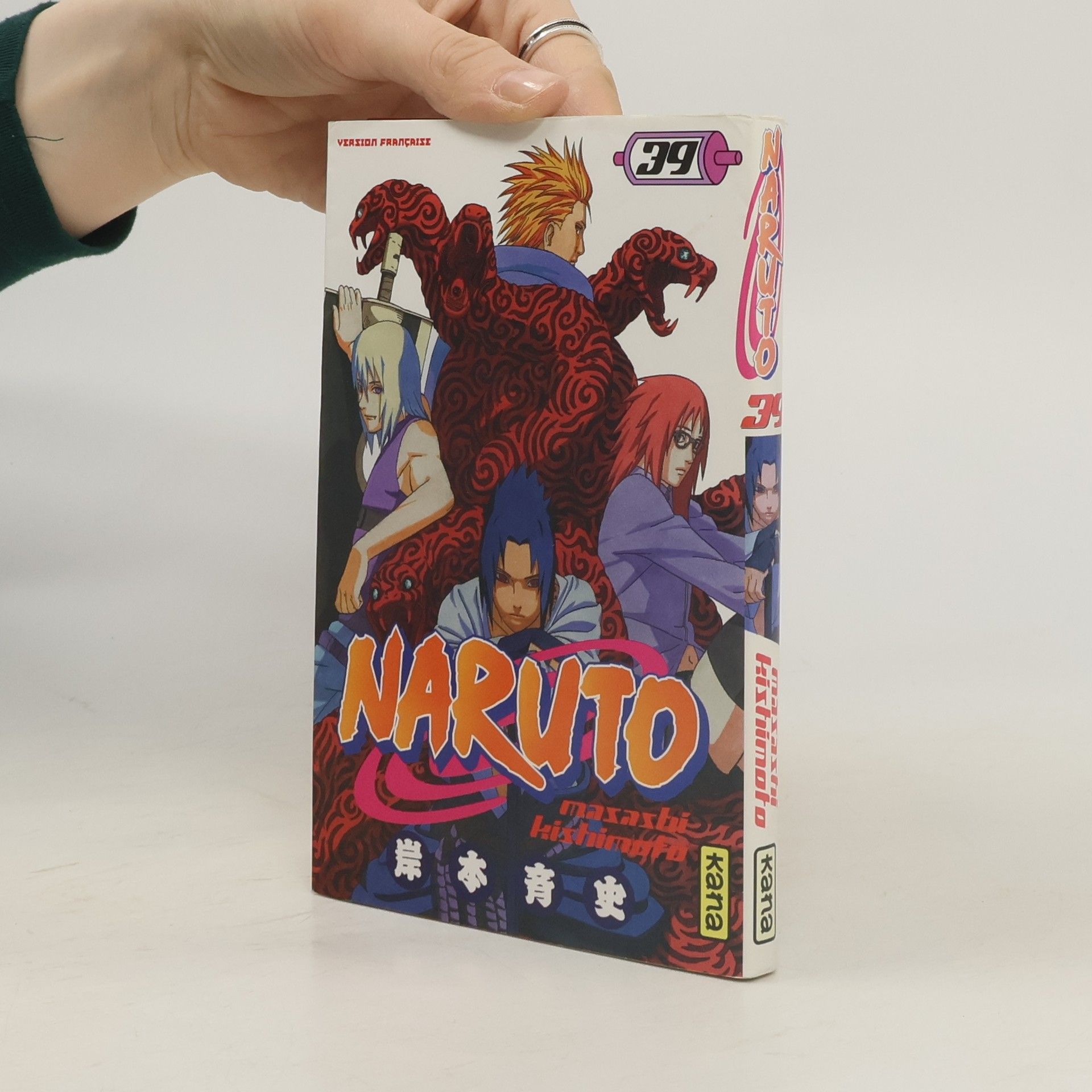 Naruto 39