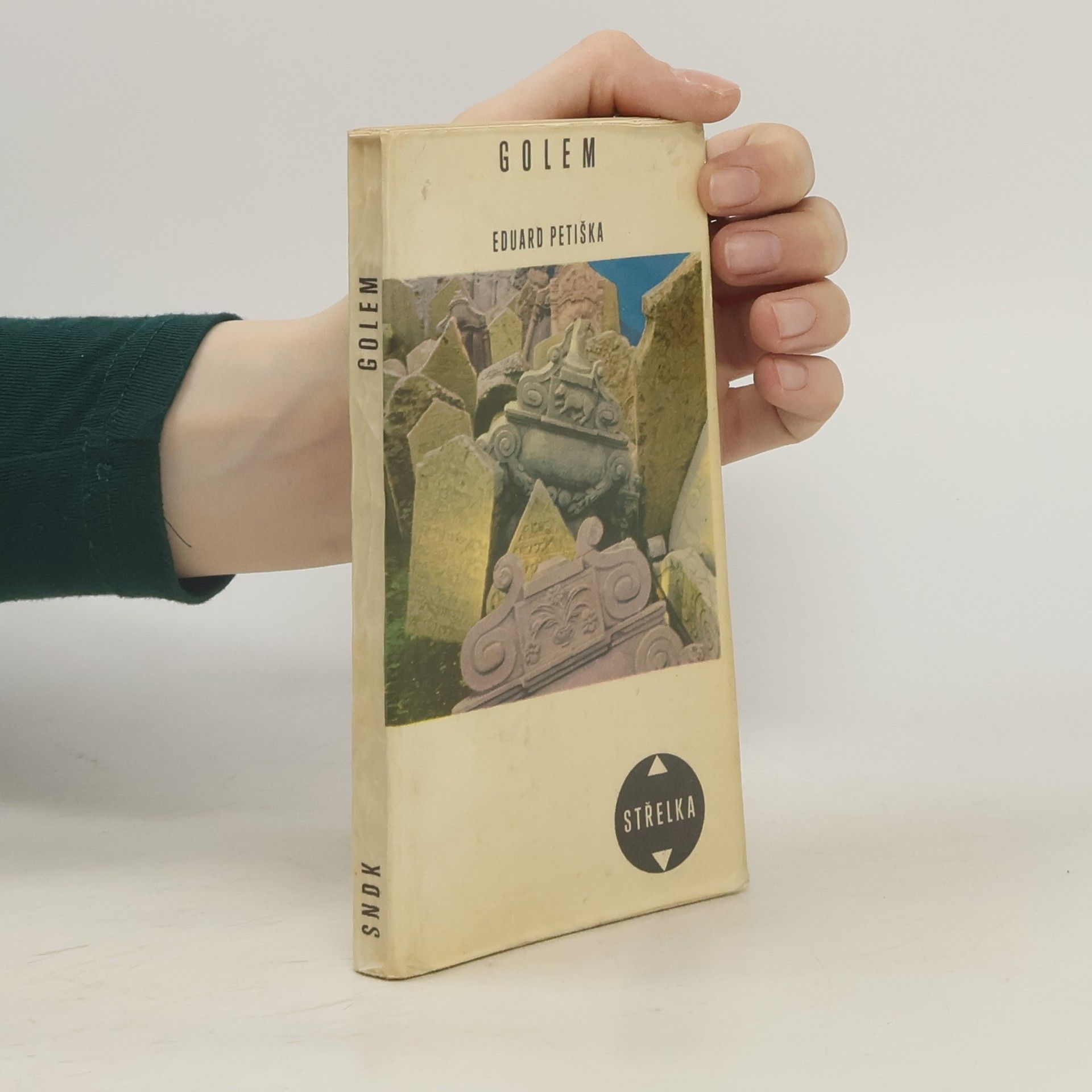 Eduard Petiška Golem a jiné židovské pověsti a pohádky ze staré Prahy