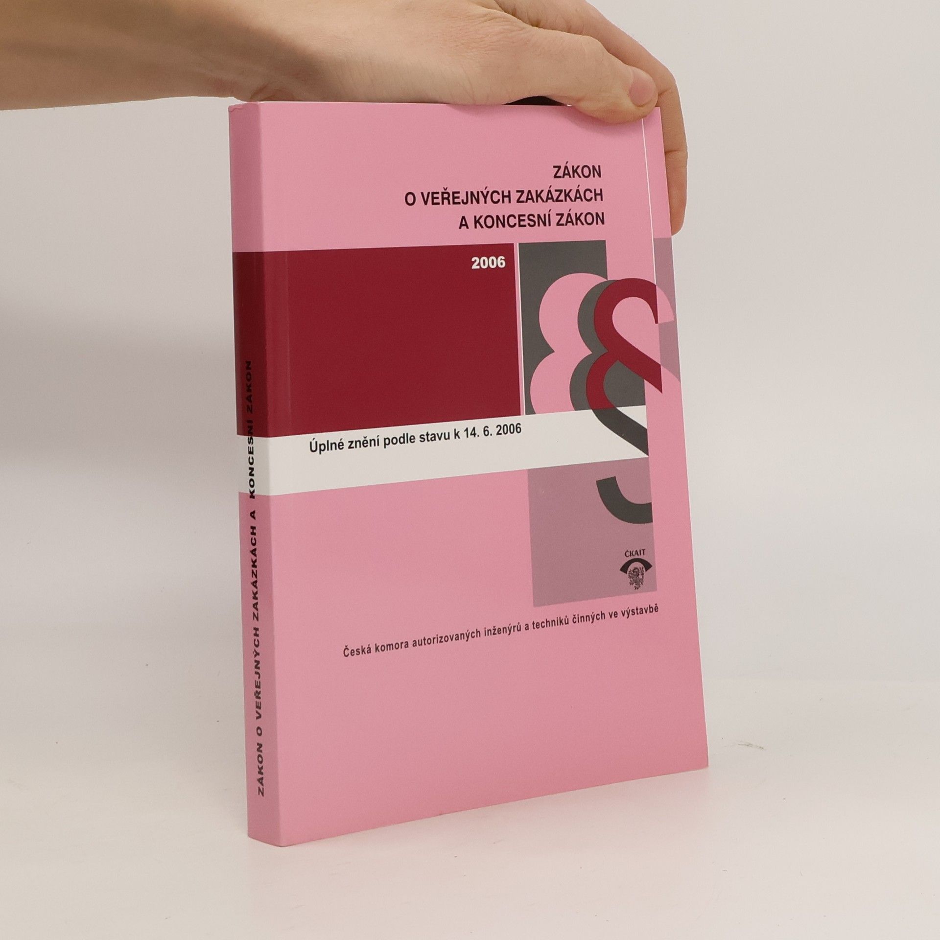 David Dvořák Zákon o veřejných zakázkách a koncesní zákon