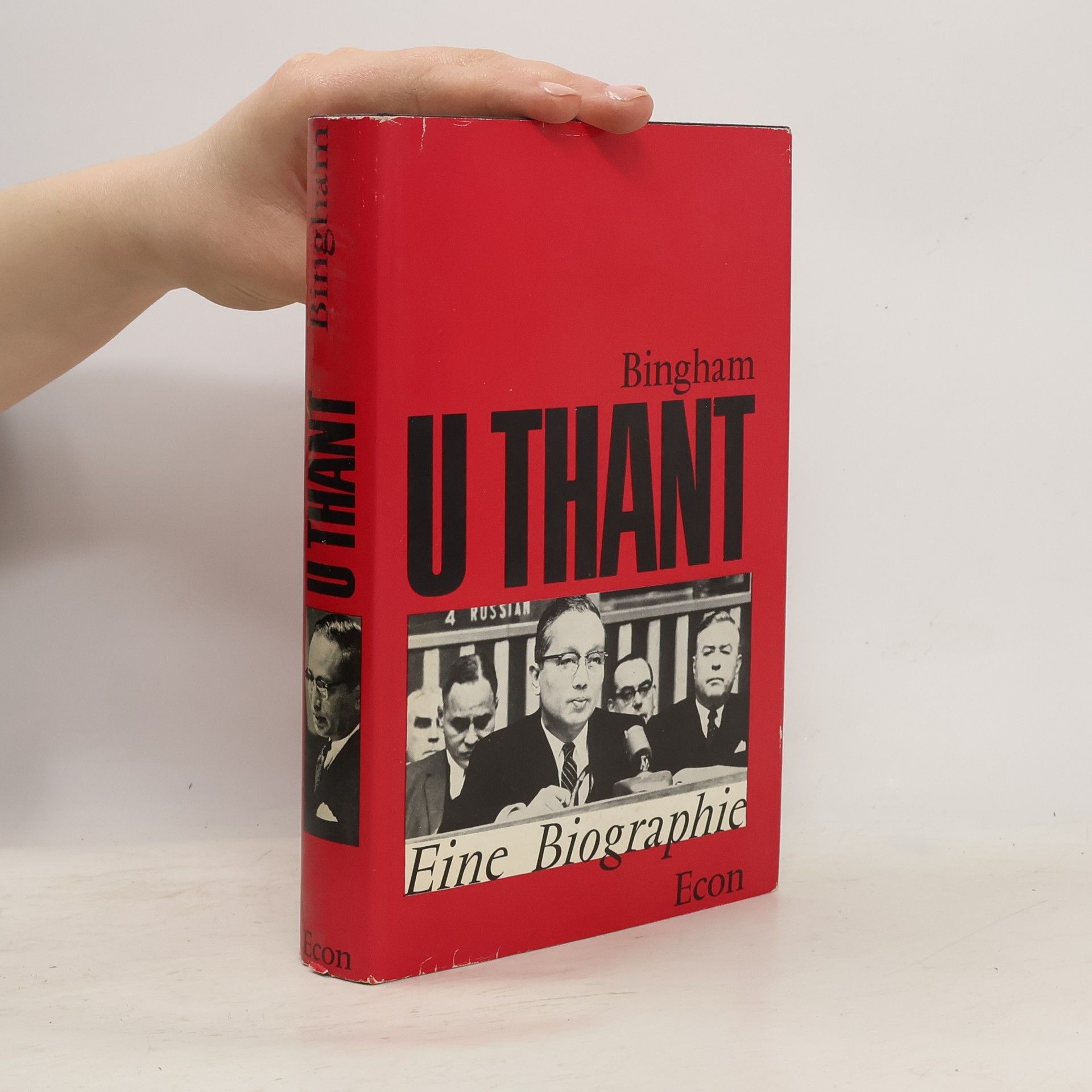 June Bingham U Thant