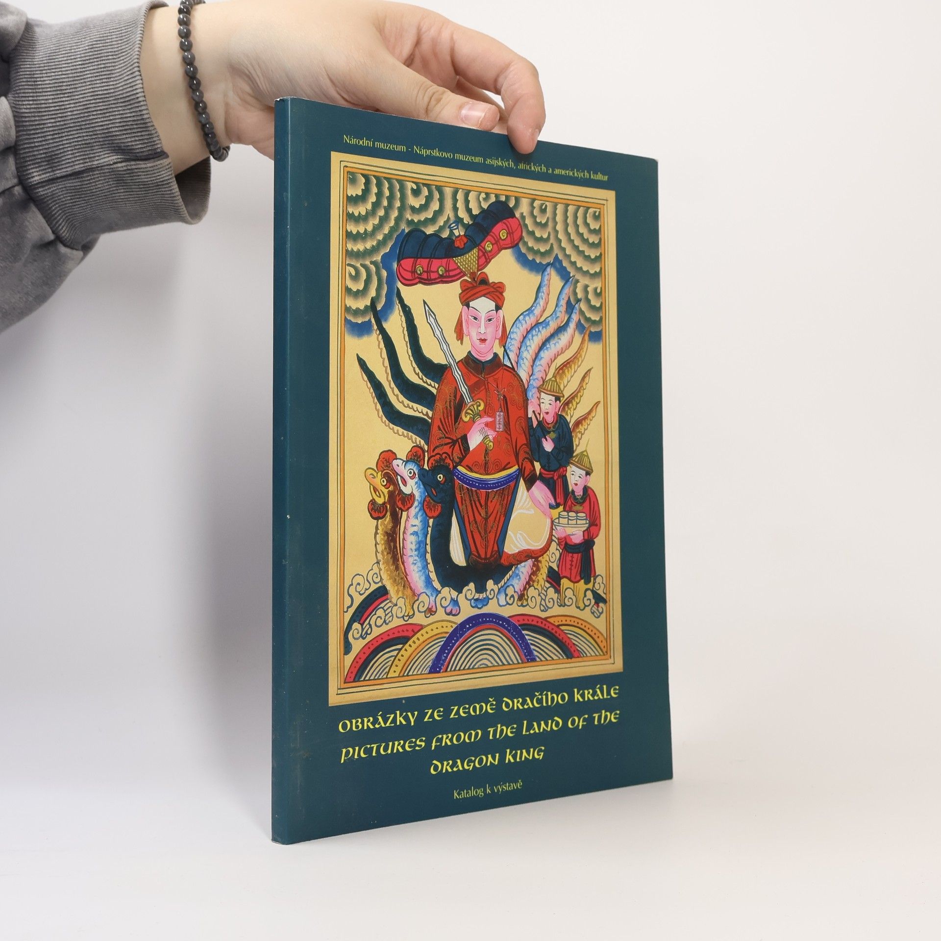 Petra Müllerová Obrázky ze Země dračího krále: Pictures from the Land of the dragon king