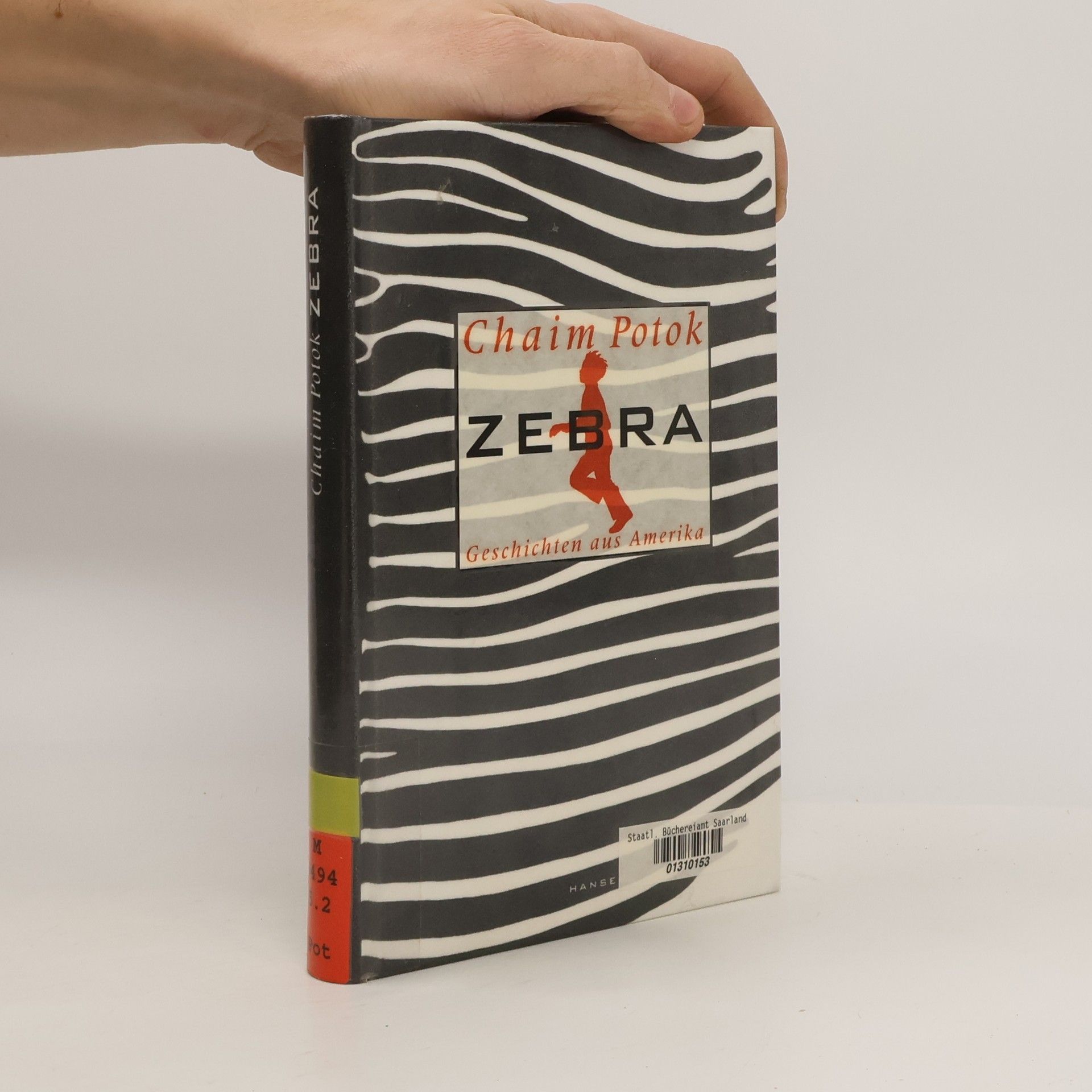 Chaim Potok Zebra