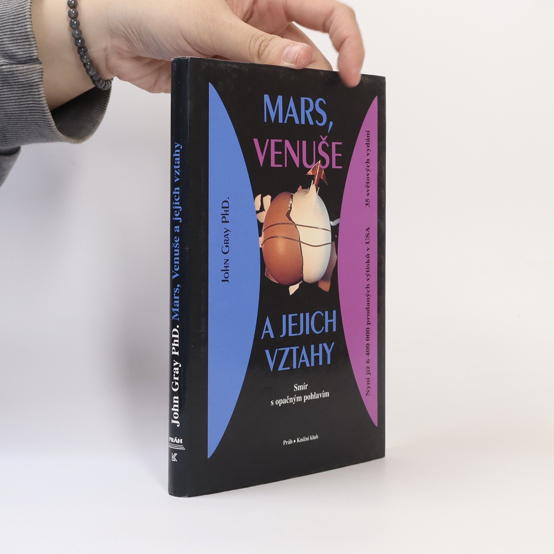 Mars, Venuše a jejich vztahy