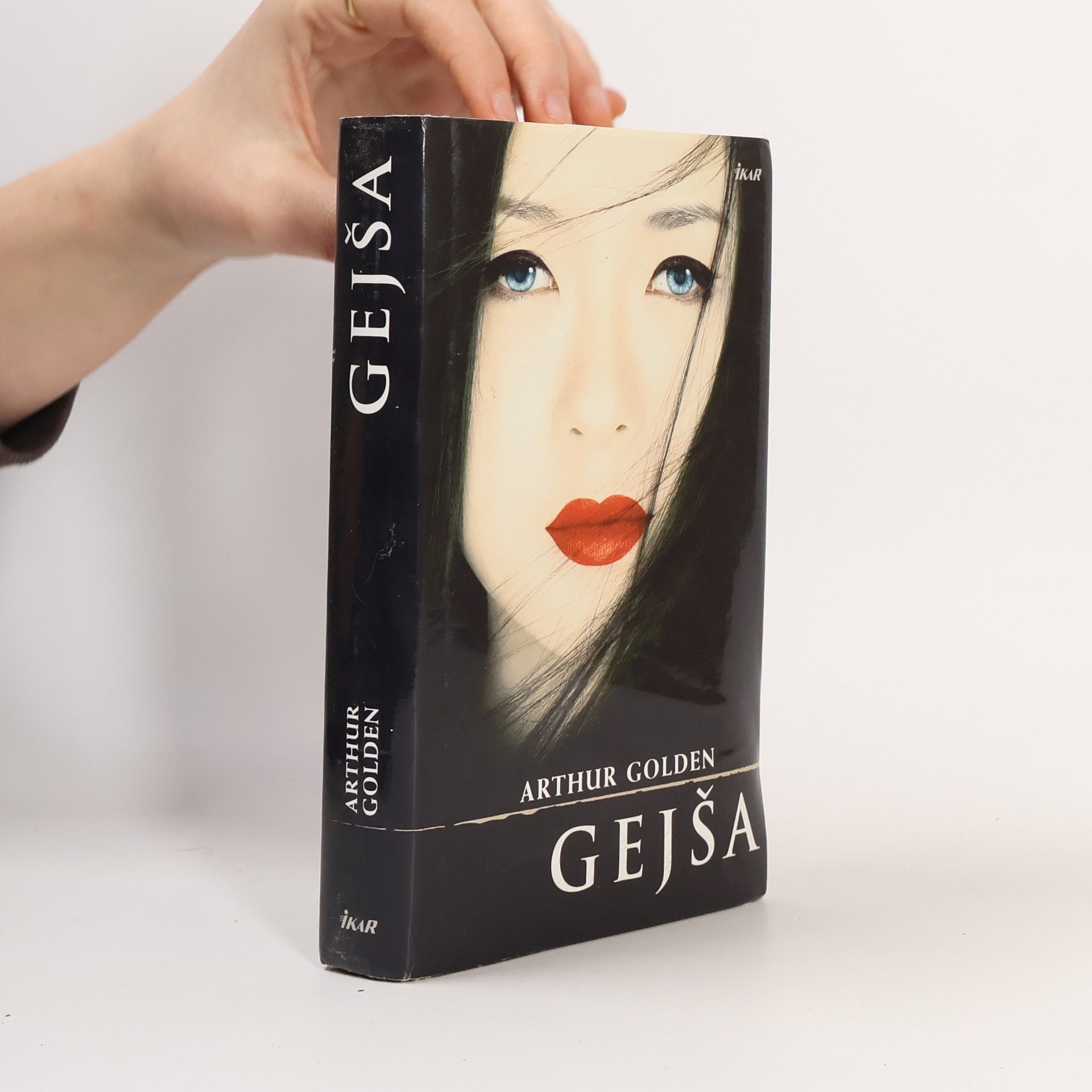 Arthur Golden Gejša