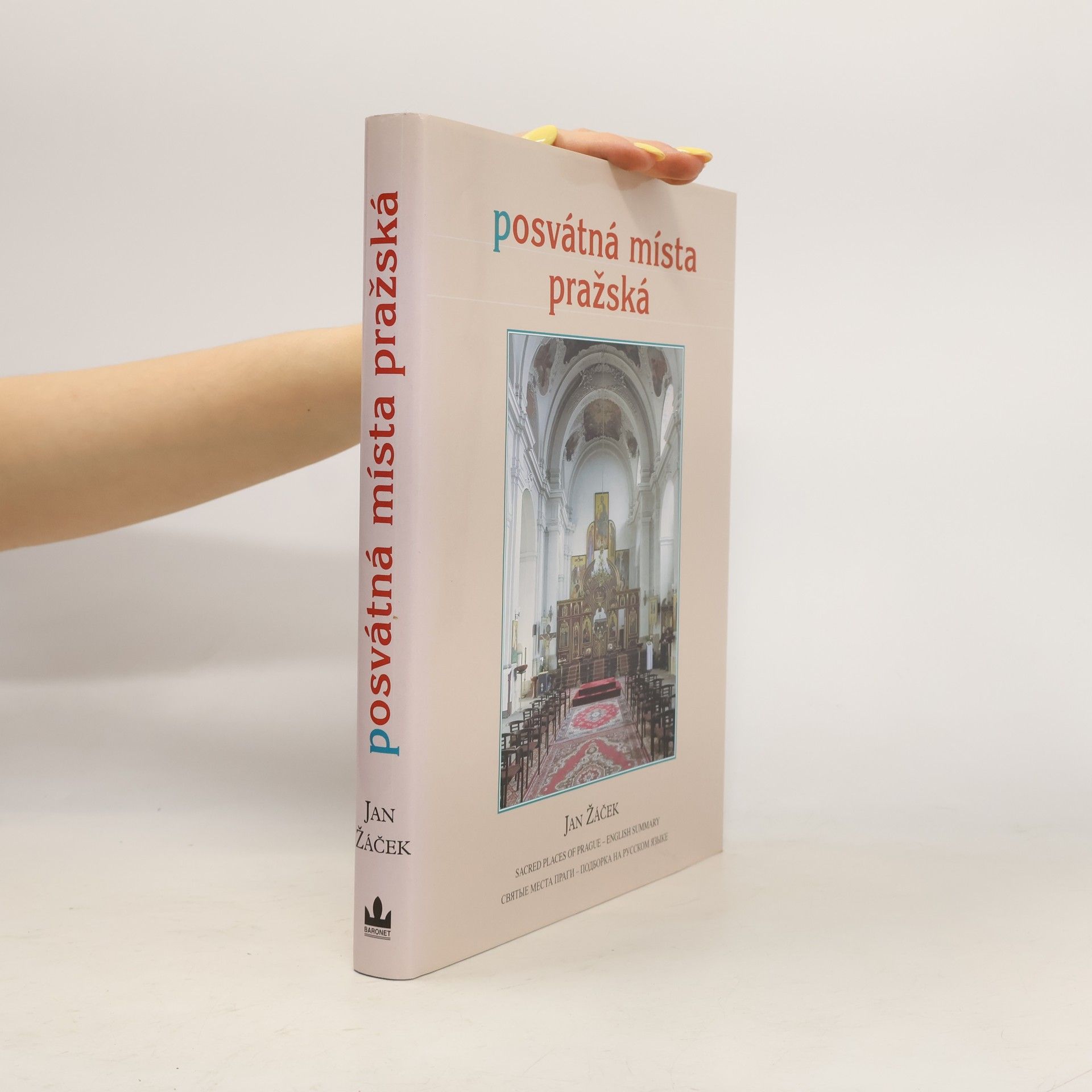Posvátná místa pražská