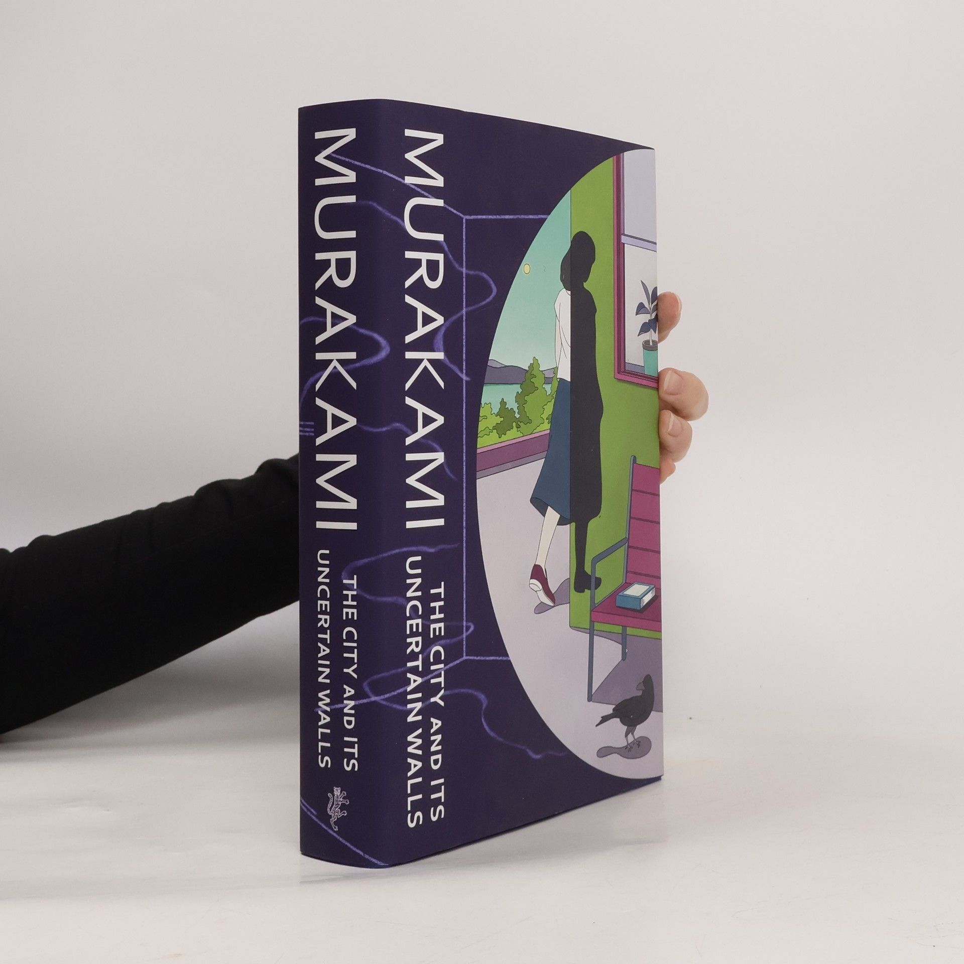 Haruki Murakami The City and Its Uncertain Walls