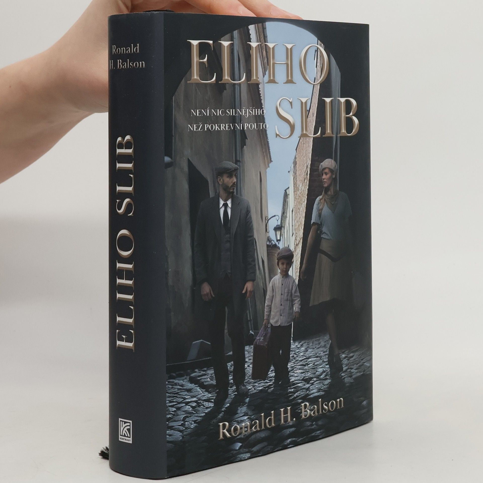 Ronald H. Balson Eliho slib