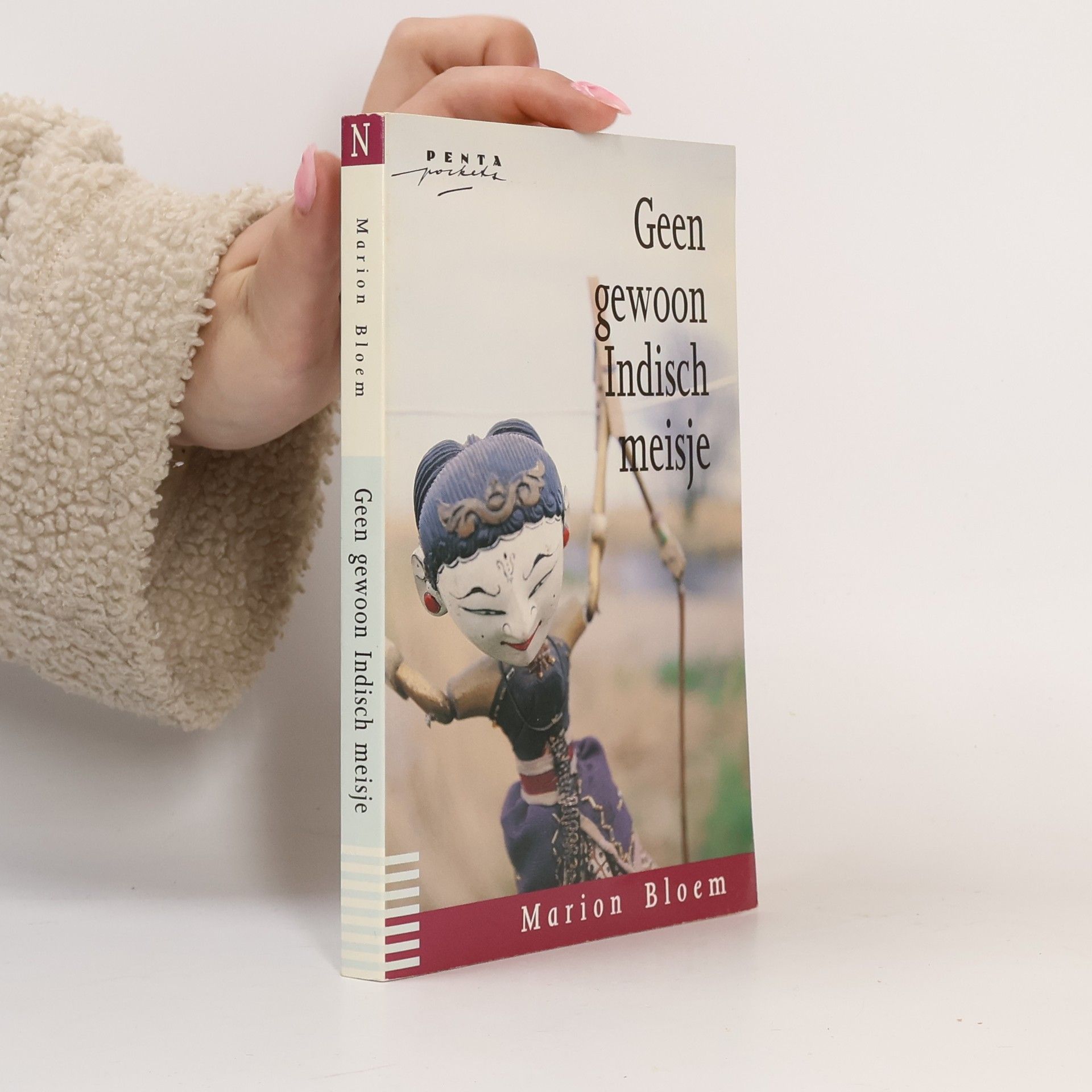 Geen gewoon Indisch meisje