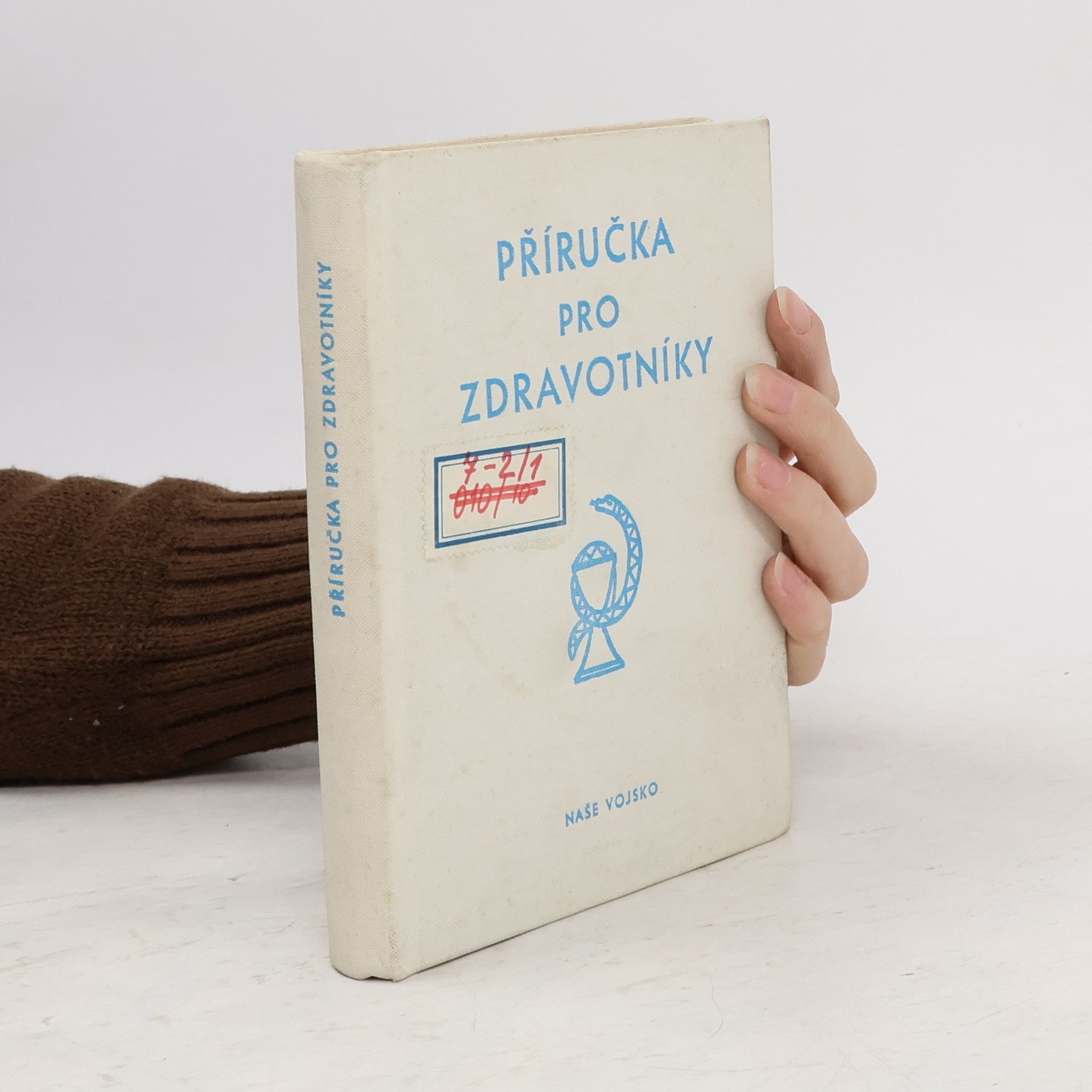 Jiří Kozák Příručka pro zdravotníky