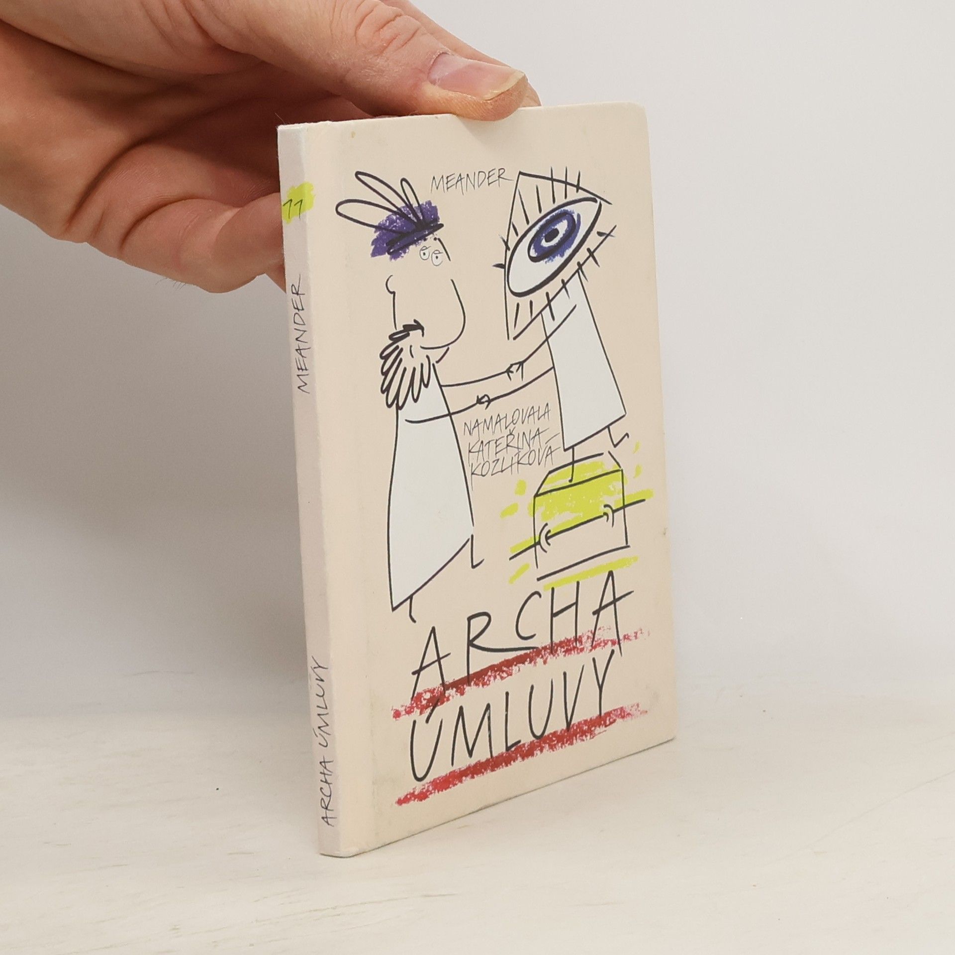 Kateřina Kozlíková Archa úmluvy