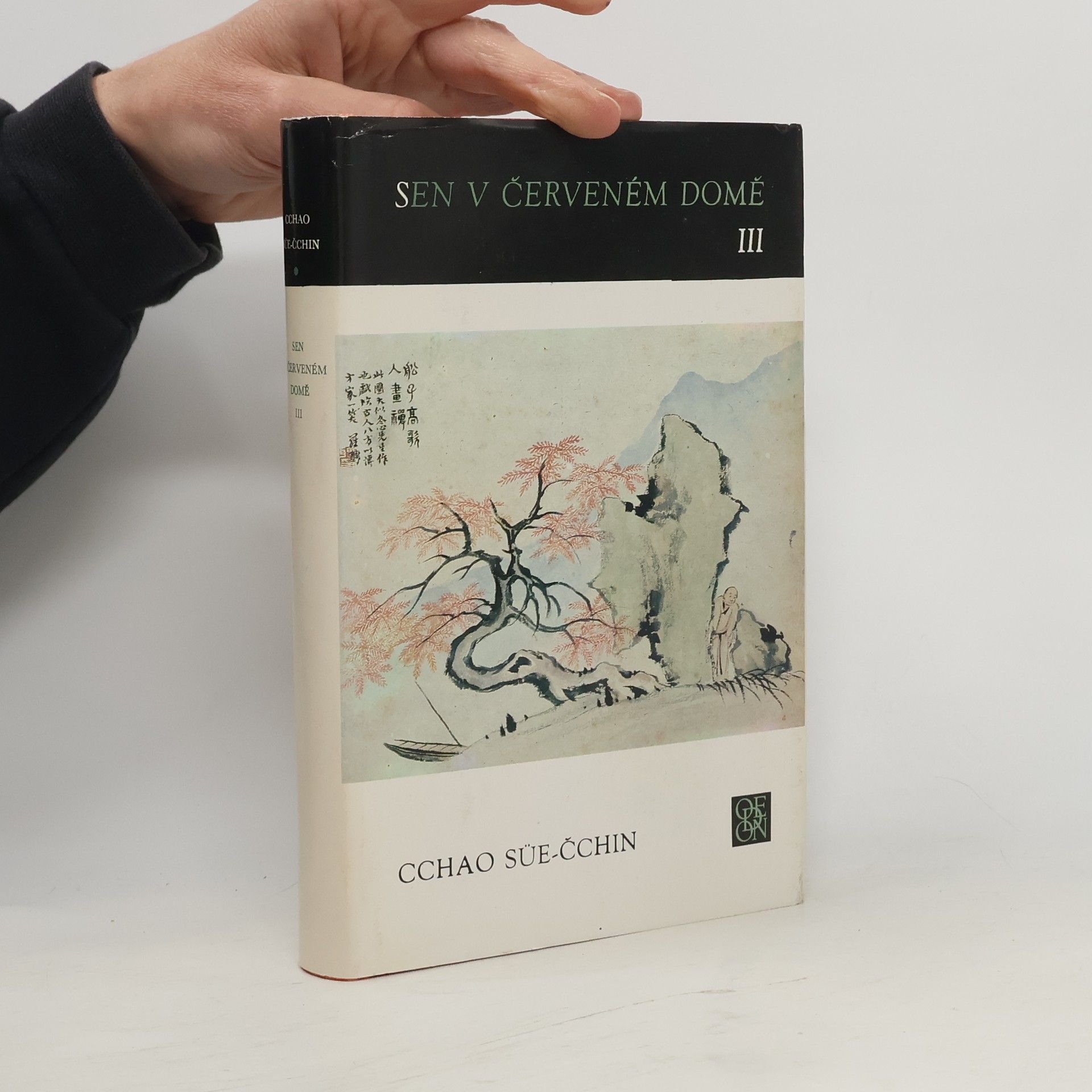 Cchao Sue- Čchin Sen v červeném domě III.