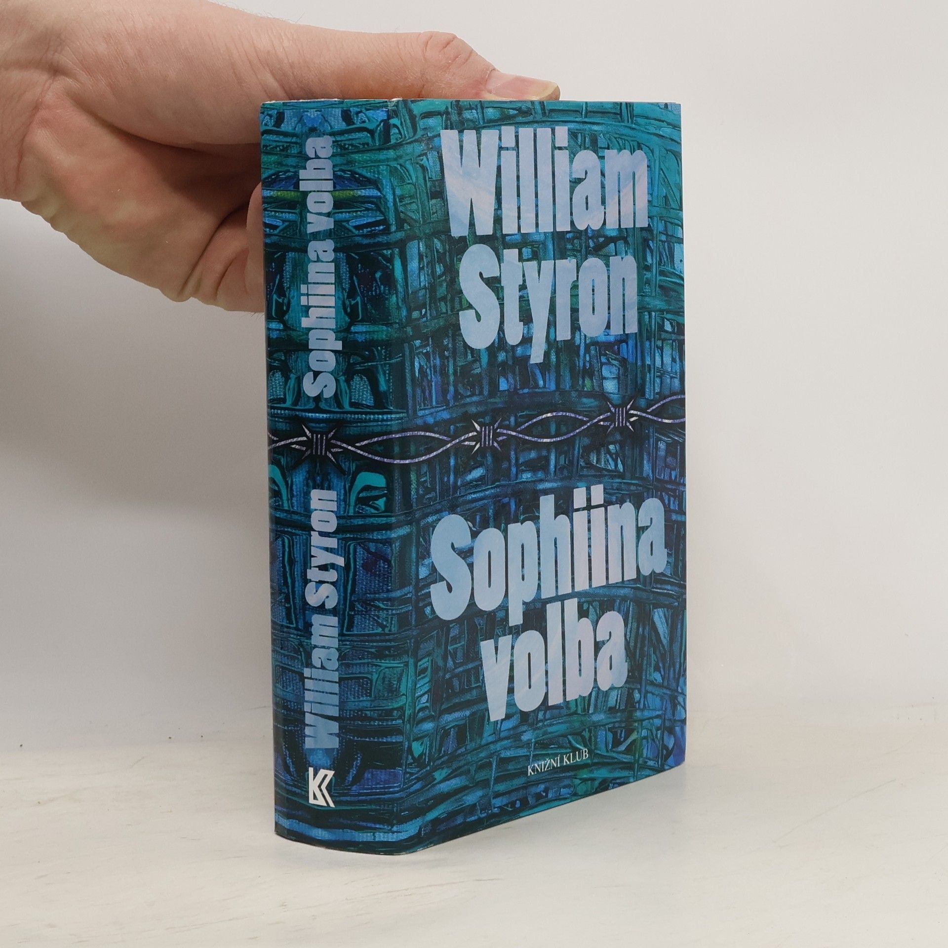 William Styron Sophiina volba