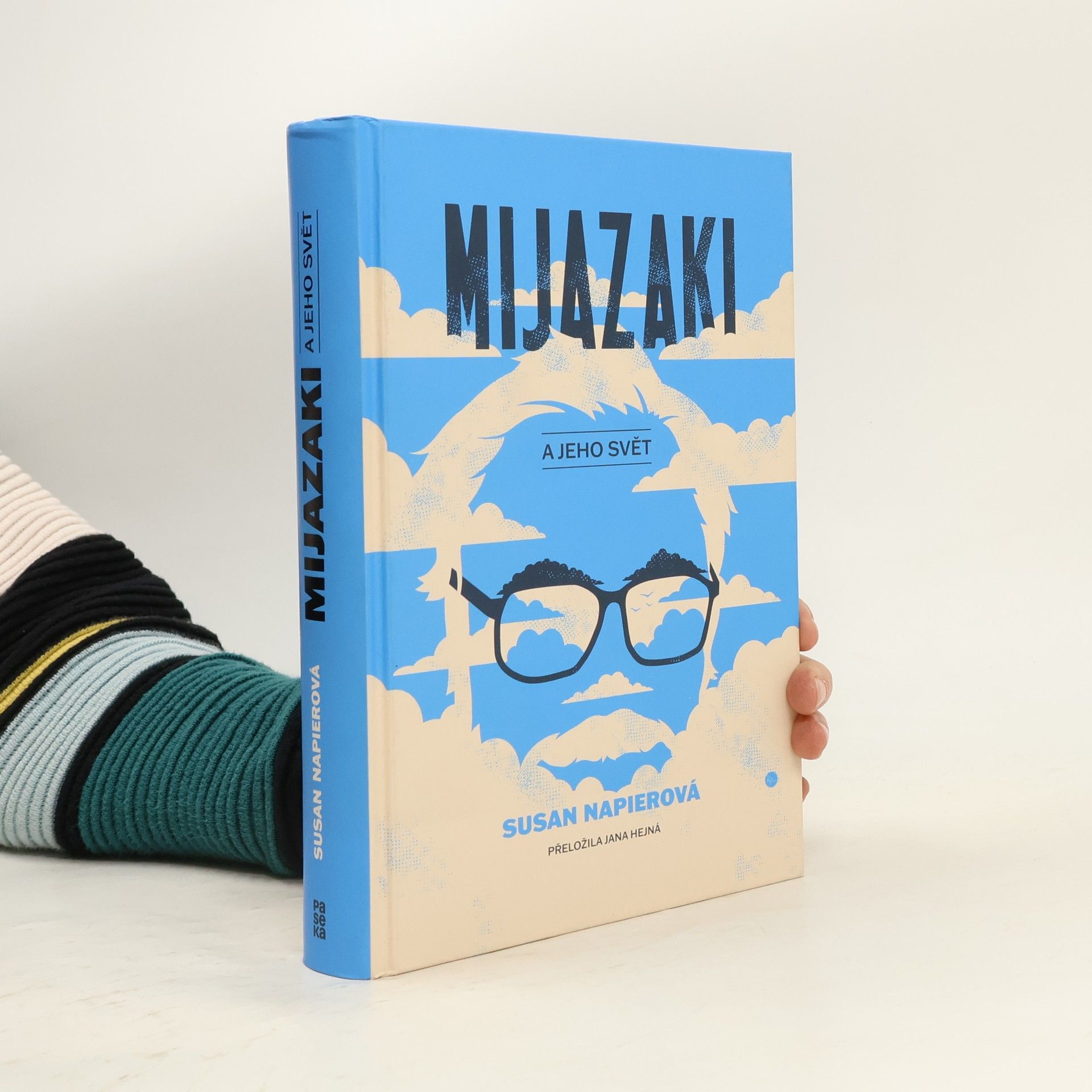 Susan Napier Mijazaki a jeho svět