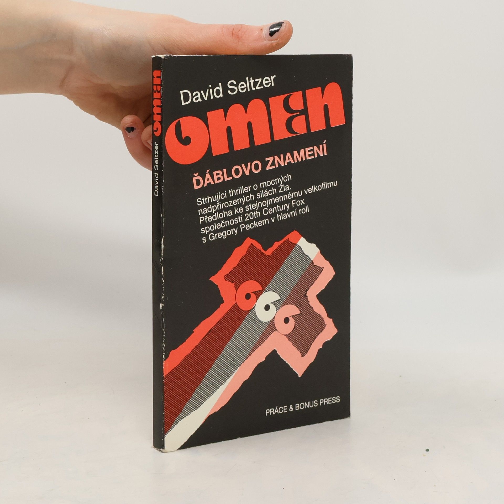 Omen: ďáblovo znamení