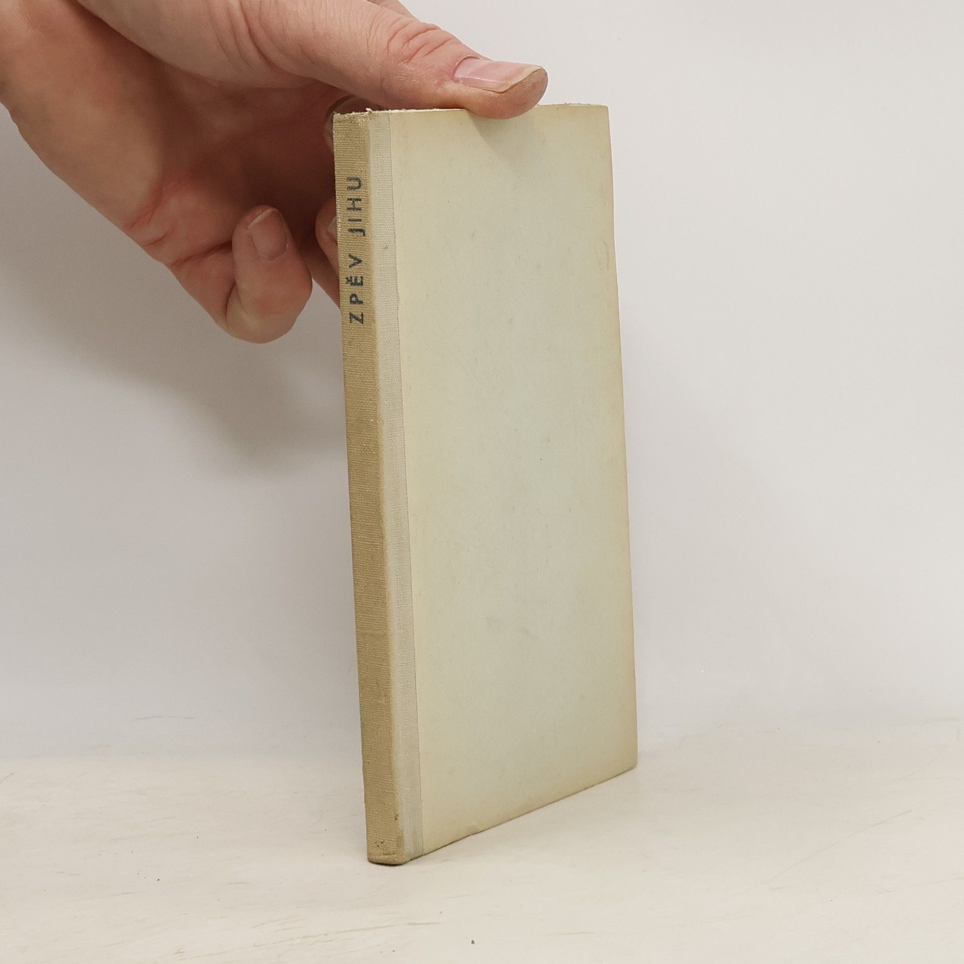 Vojislav Ilić Zpěv jihu